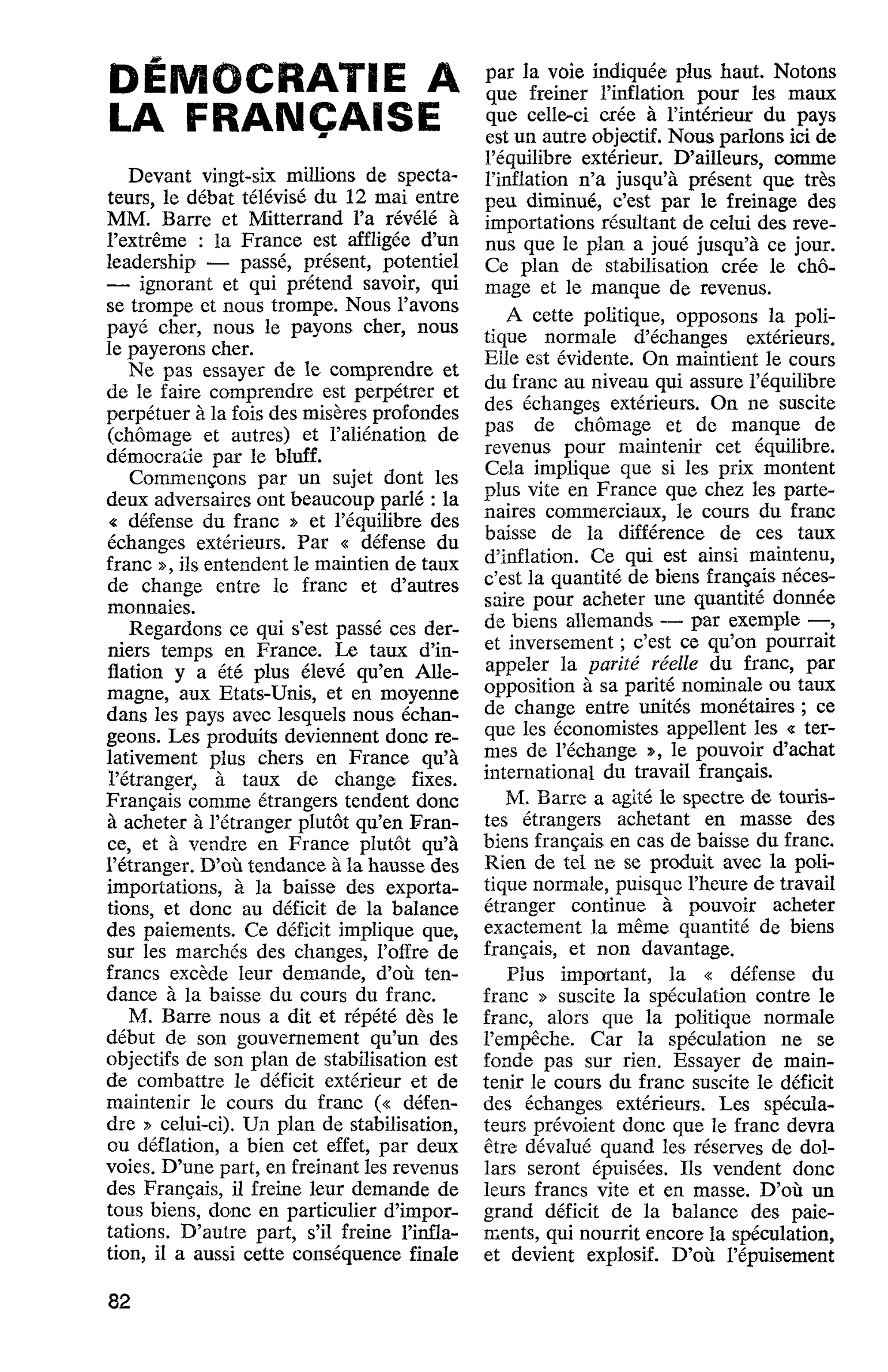 DÉMOCRATIE A LA FRANÇAISE