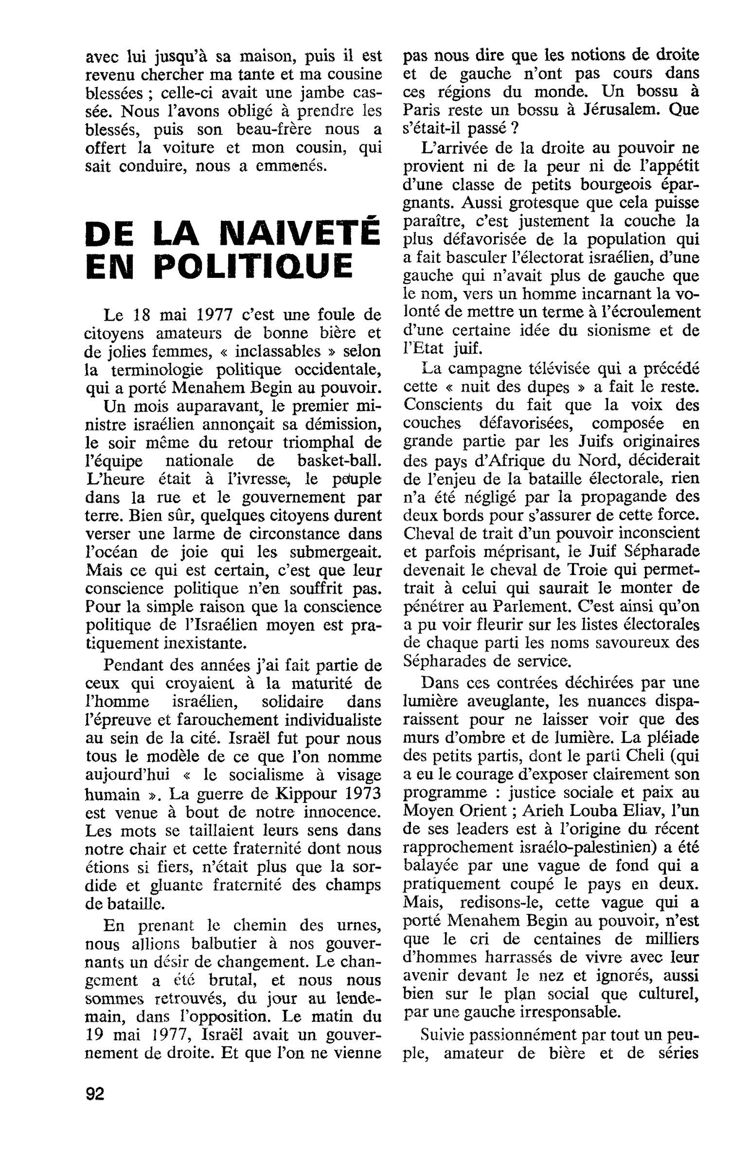 DE LA NAÏVETÉ EN POLITIQUE