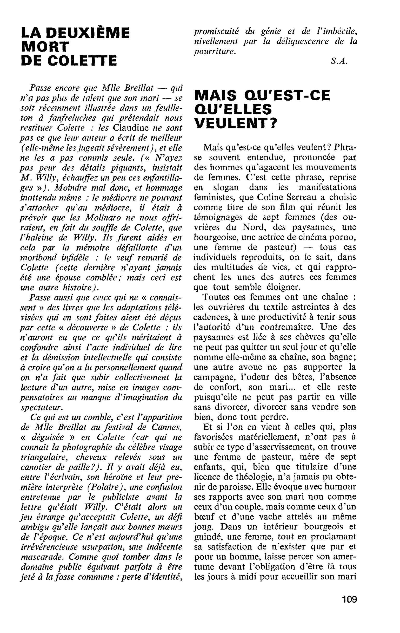 LA DEUXIÈME MORT DE COLETTE