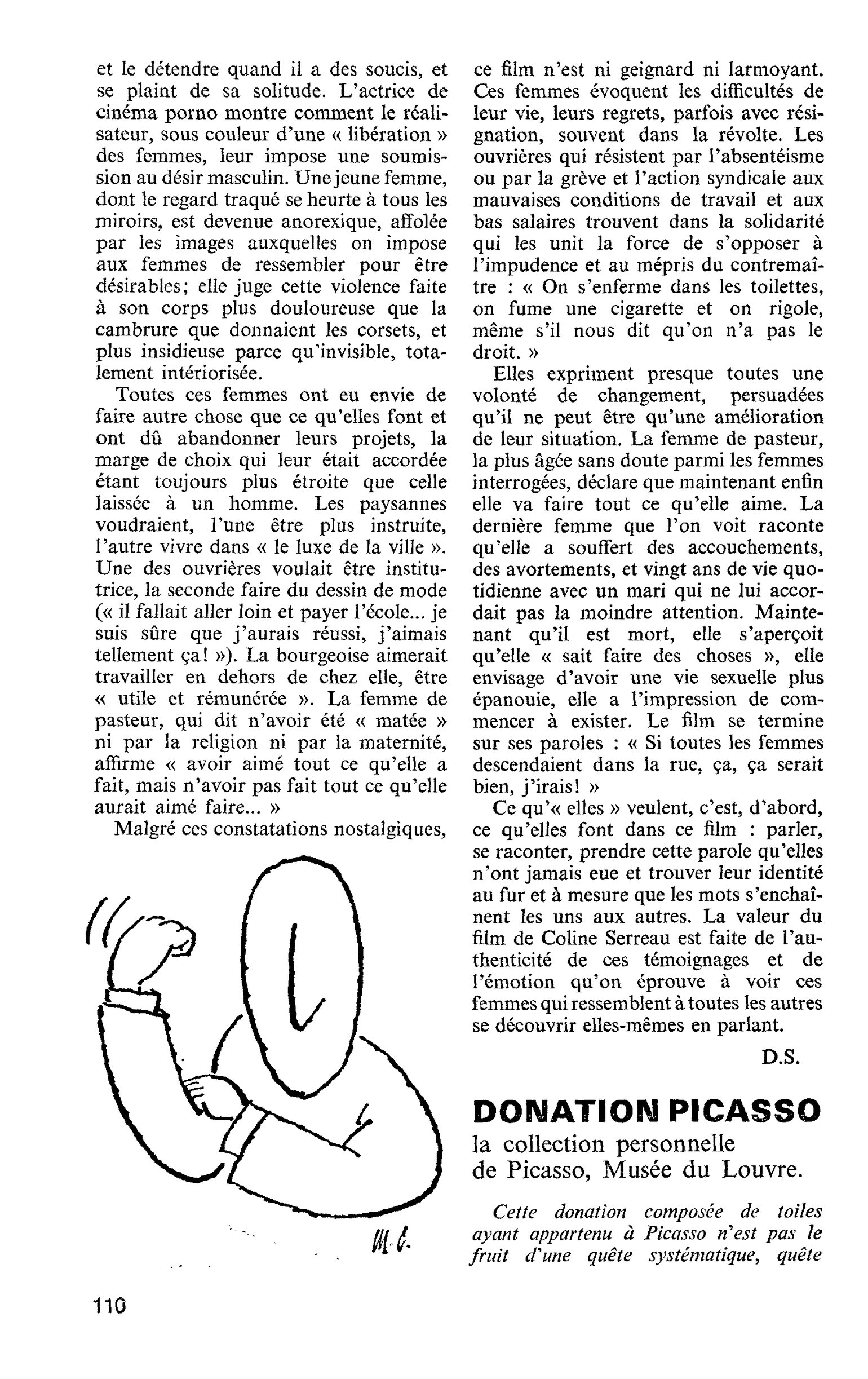 DONATION PICASSO, la collection personnelle de Picasso, Musée du Louvre