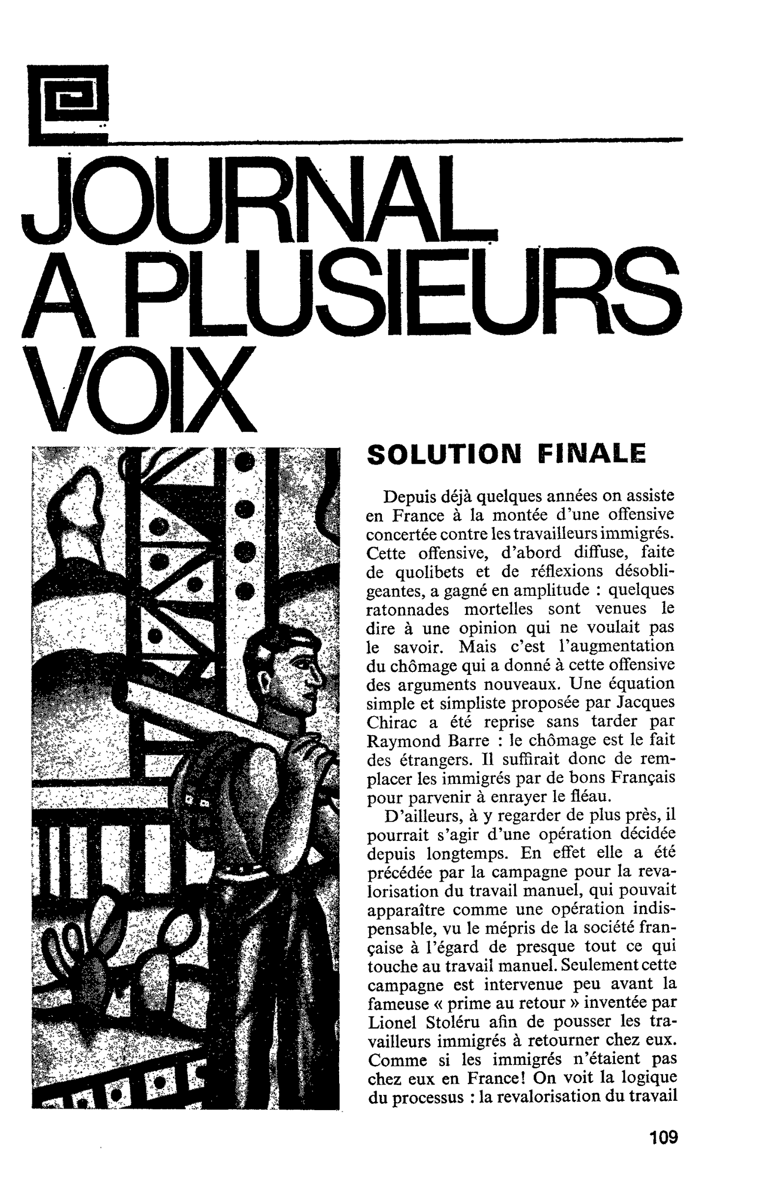 SOLUTION FINALE