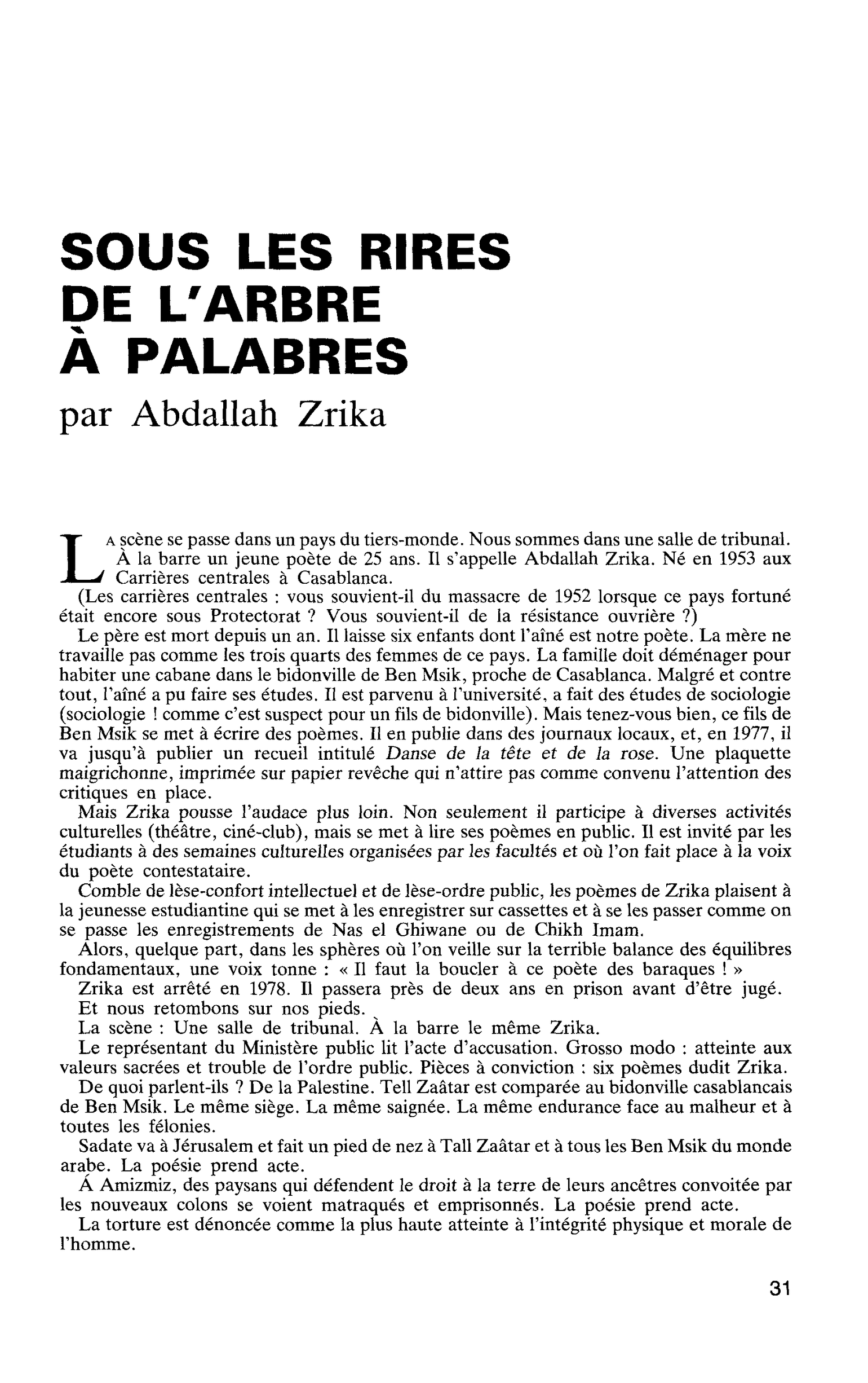 SOUS LES RIRES DE L’ARBRE À PALABRES