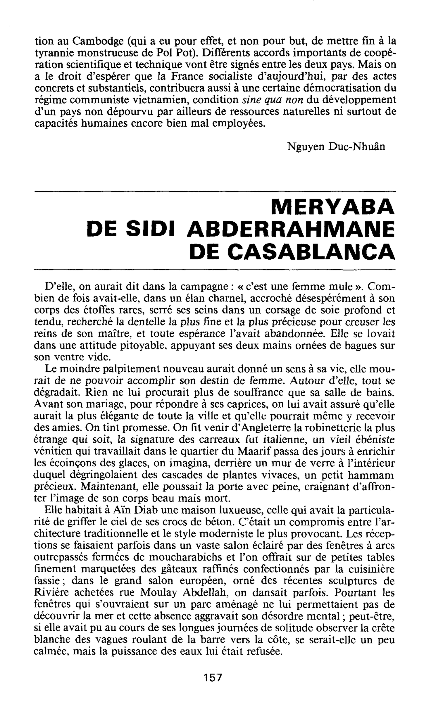 MERYABA DE SIDI ABDERRAHMANE DE CASABLANCA
