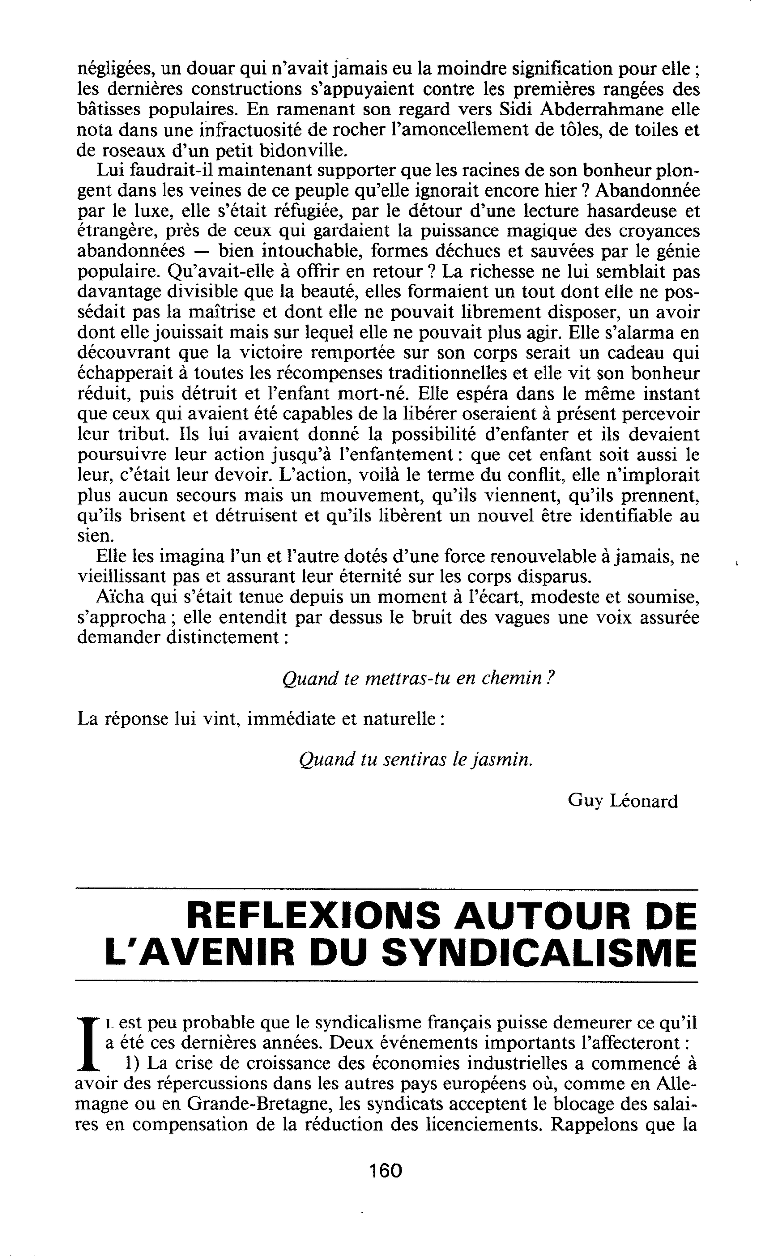 REFLEXIONS AUTOUR DE L’AVENIR DU SYNDICALISME