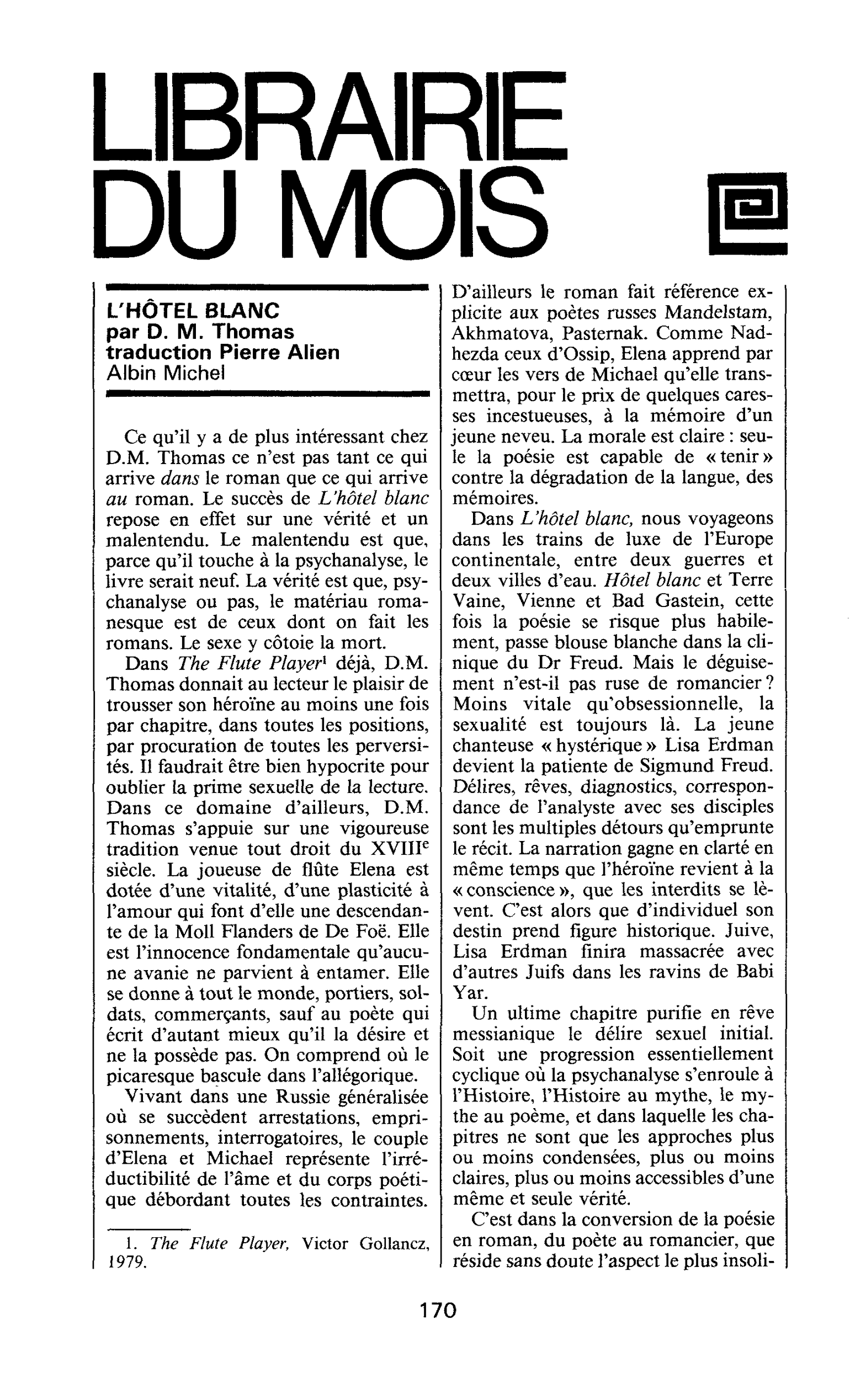 L’HÔTEL BLANC par D. M. Thomas