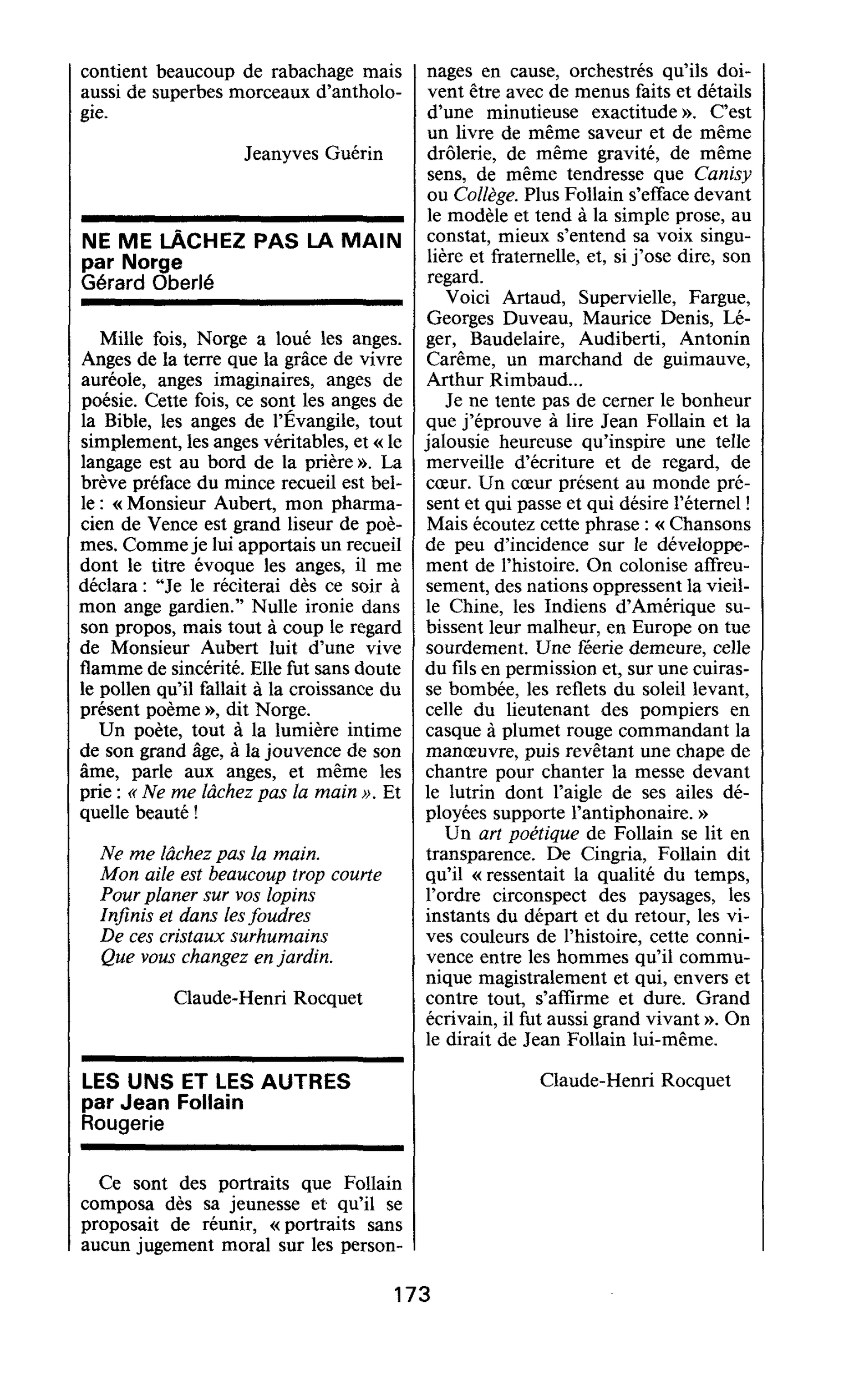 LES UNS ET LES AUTRES par Jean Follain