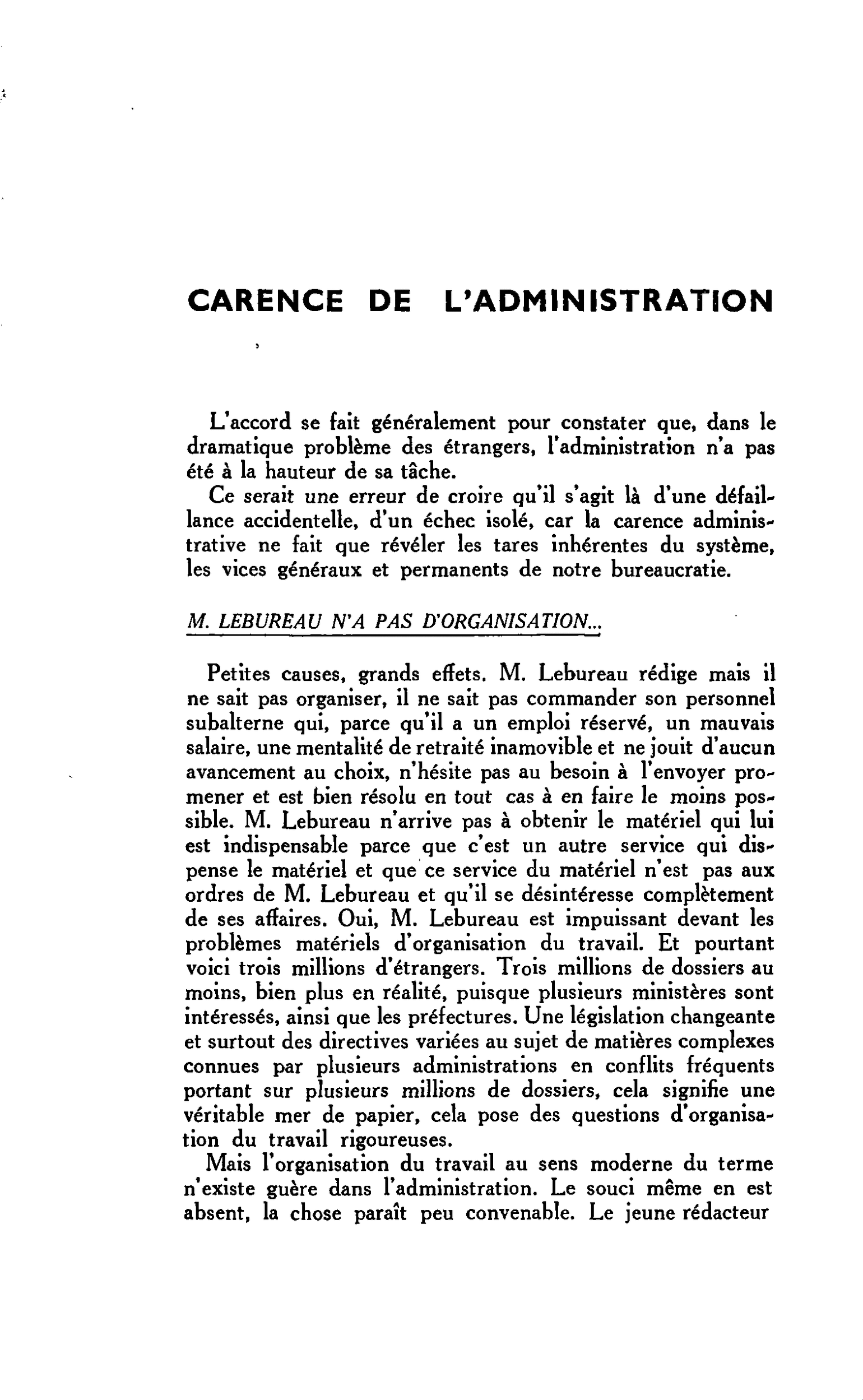 CARENCE DE L’ADMINISTRATION
