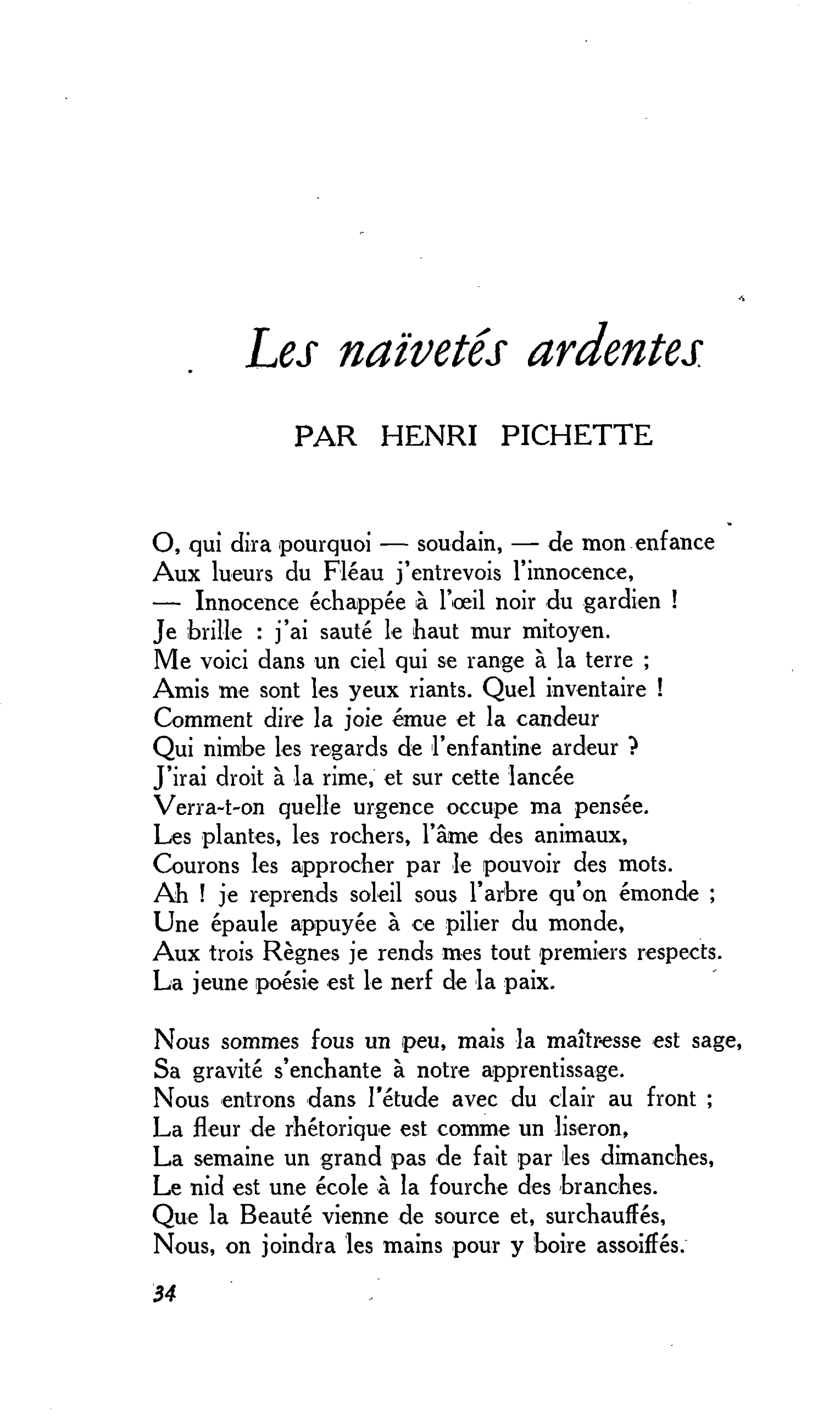 Les naïvetés ardentes