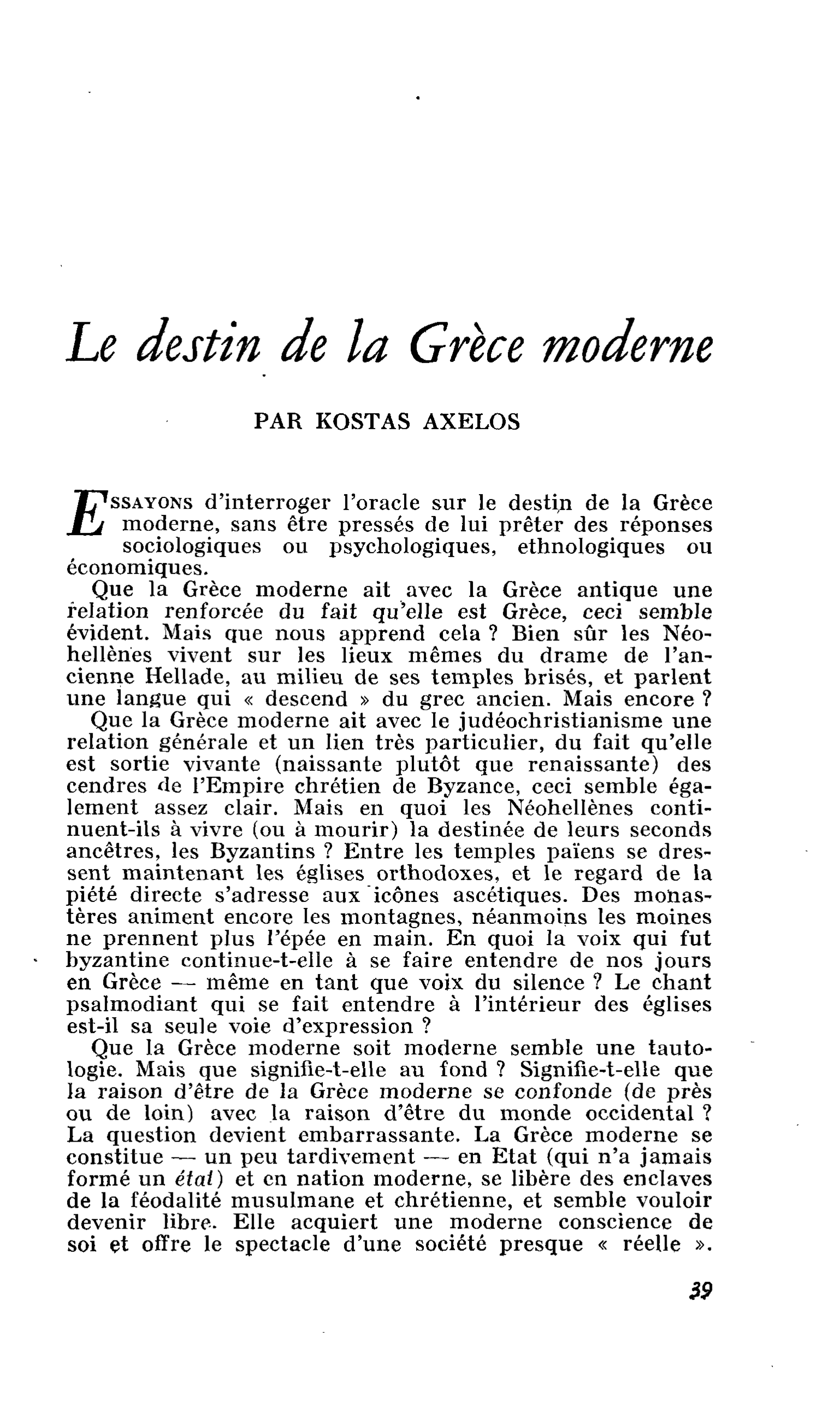Le destin de la Grèce moderne