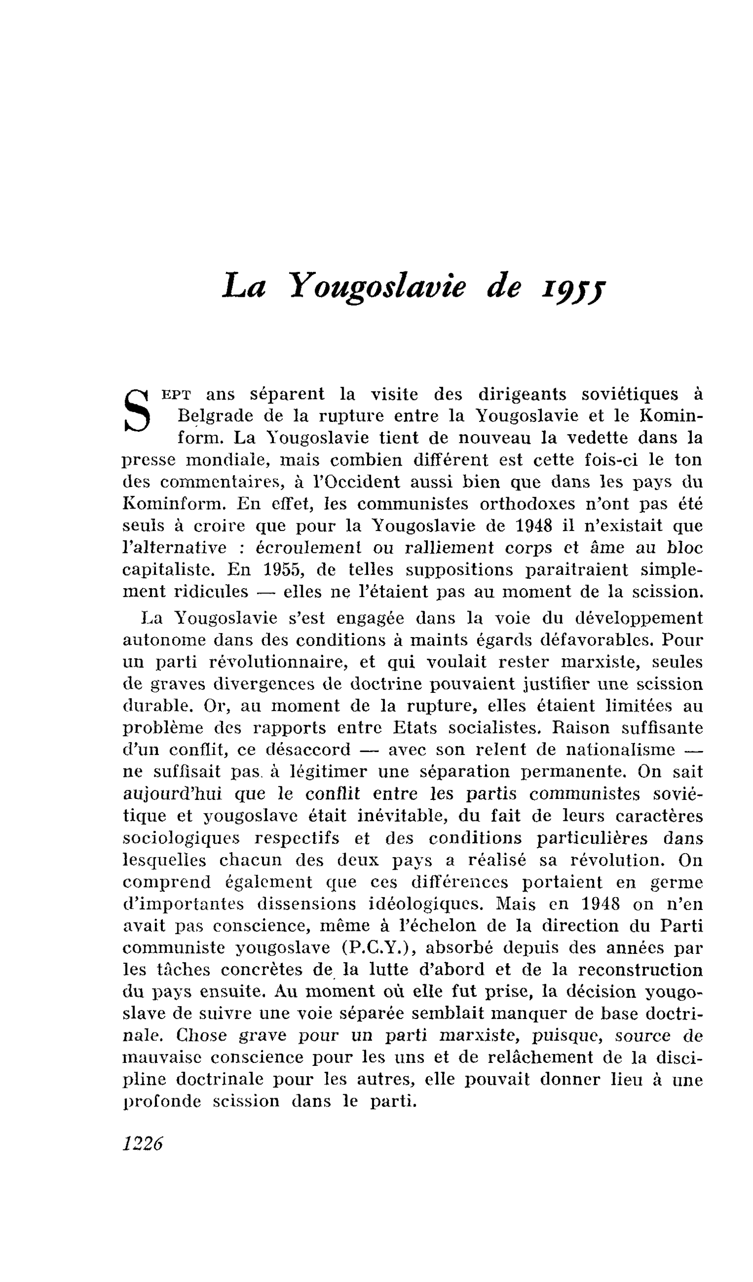 La Yougoslavie de 1955