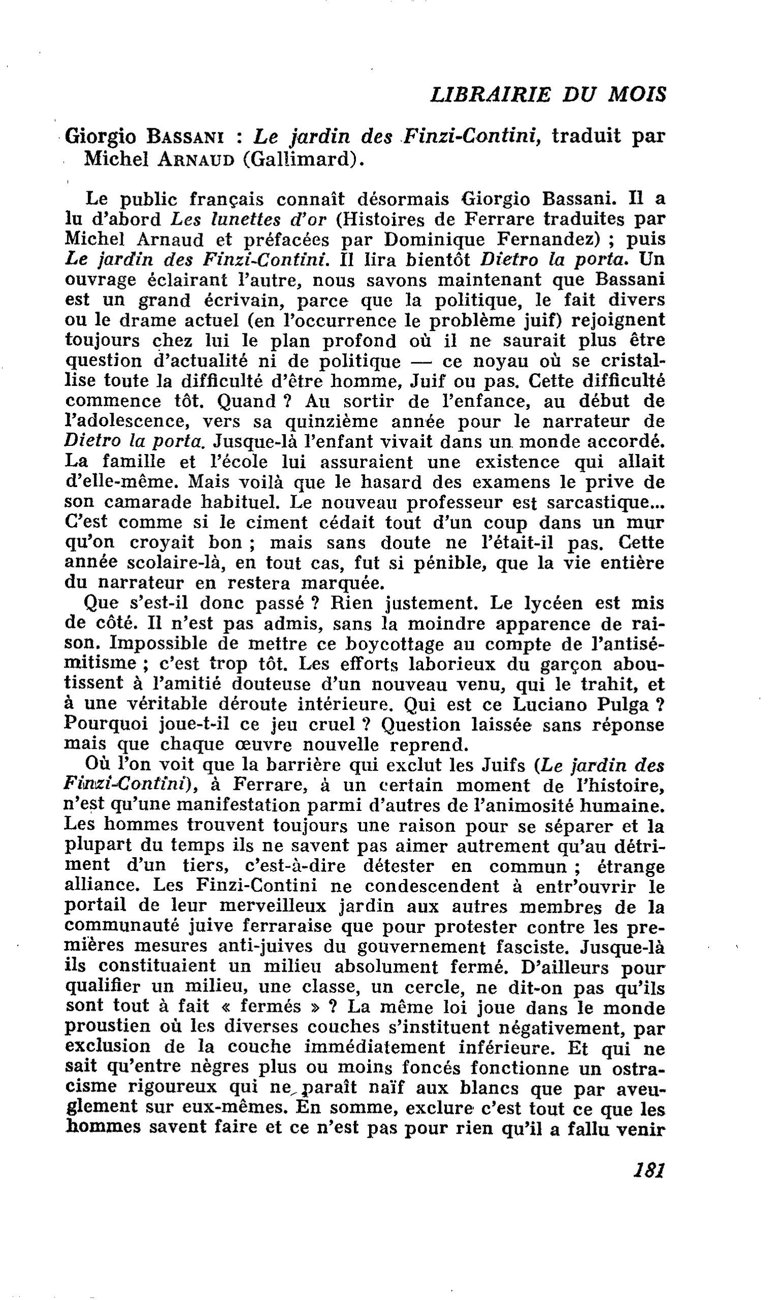 Giorgio Bassani : Le jardin des Finzi-Contini