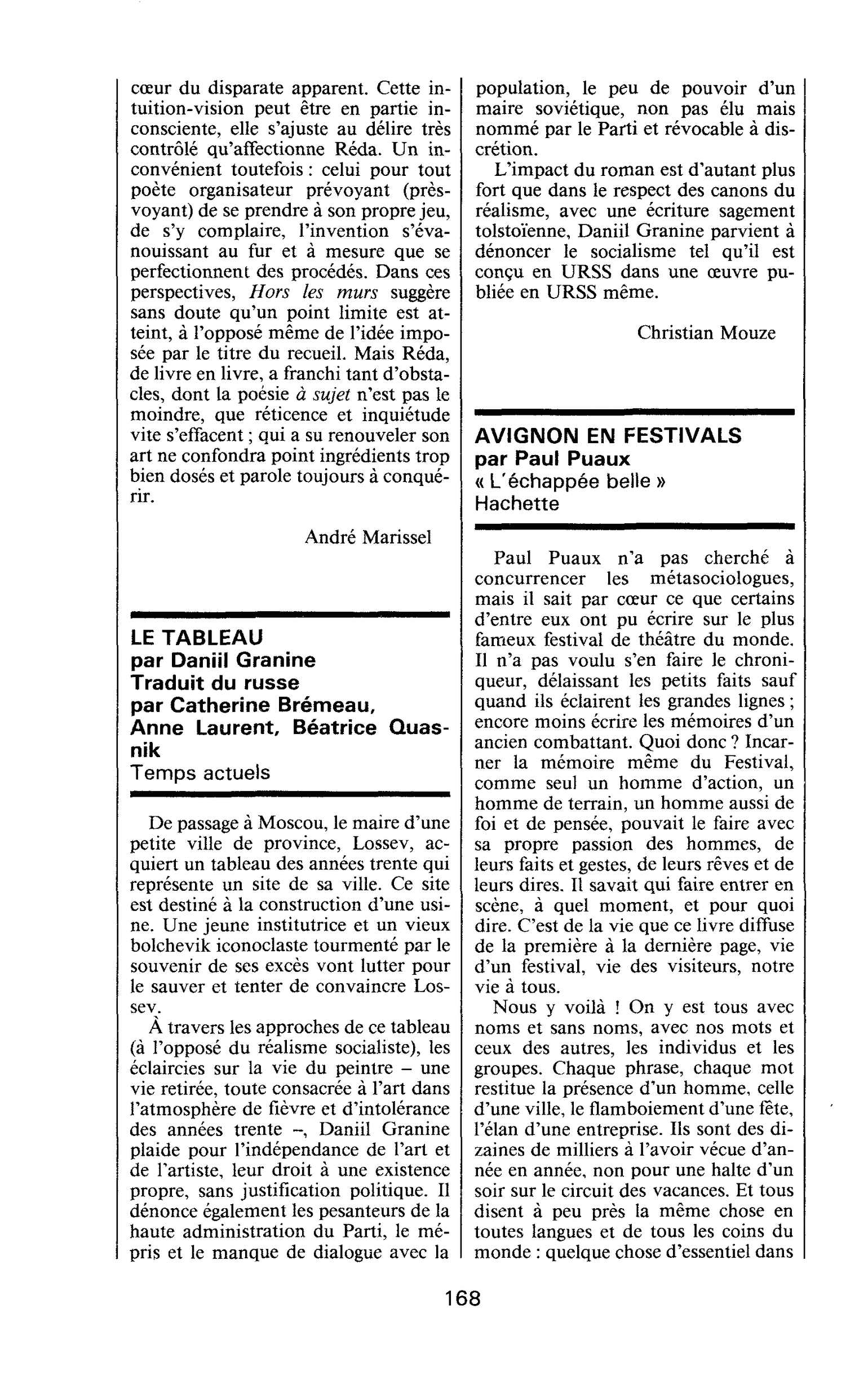 AVIGNON EN FESTIVALS par Paul Puaux