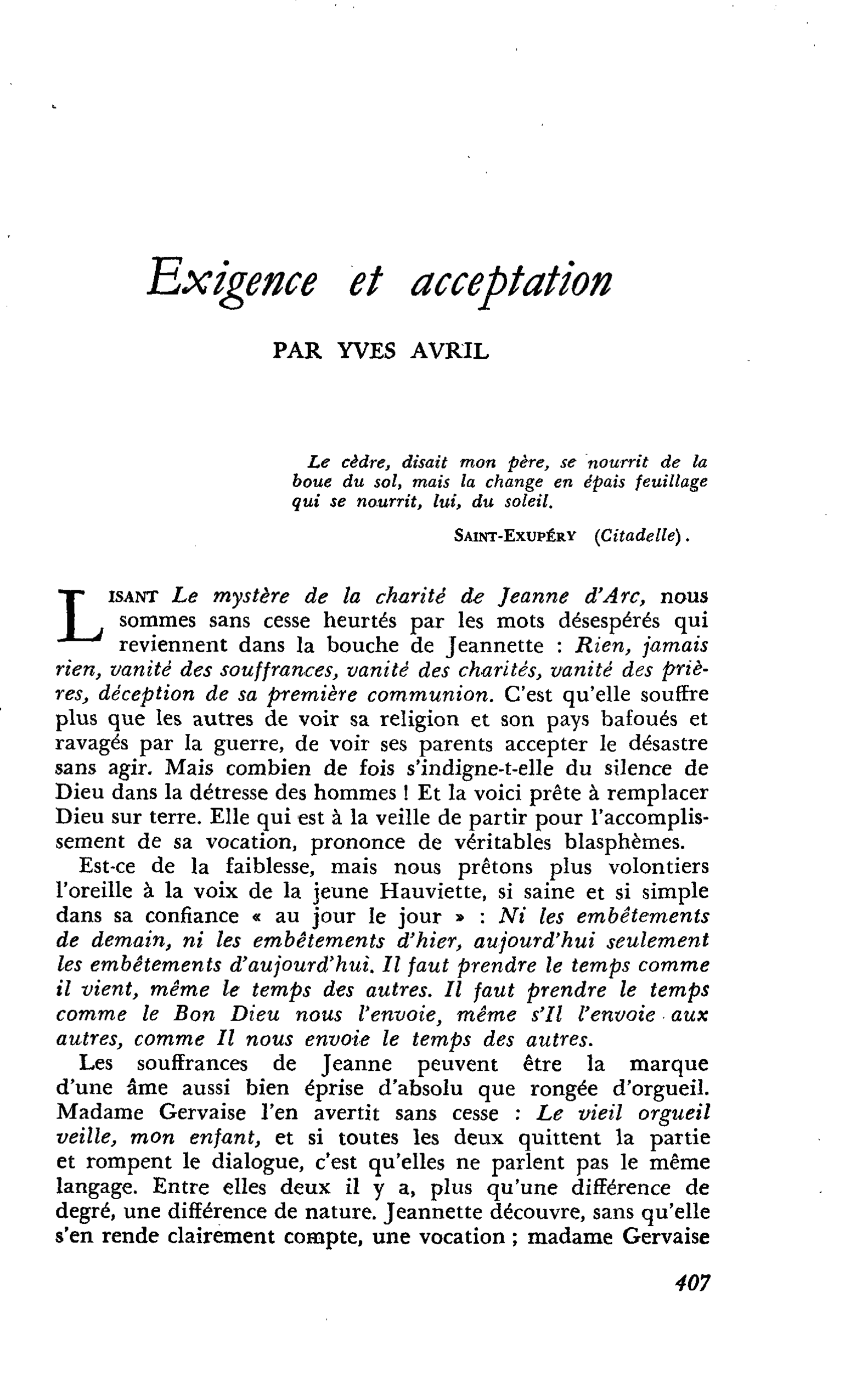 Exigence et acceptation
