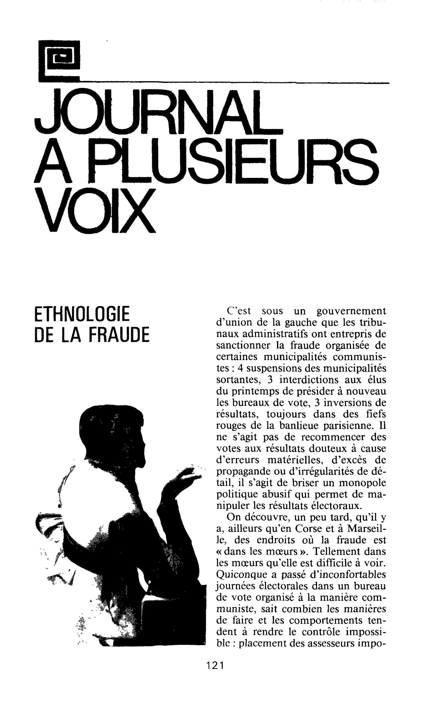 ETHNOLOGIE DE LA FRAUDE