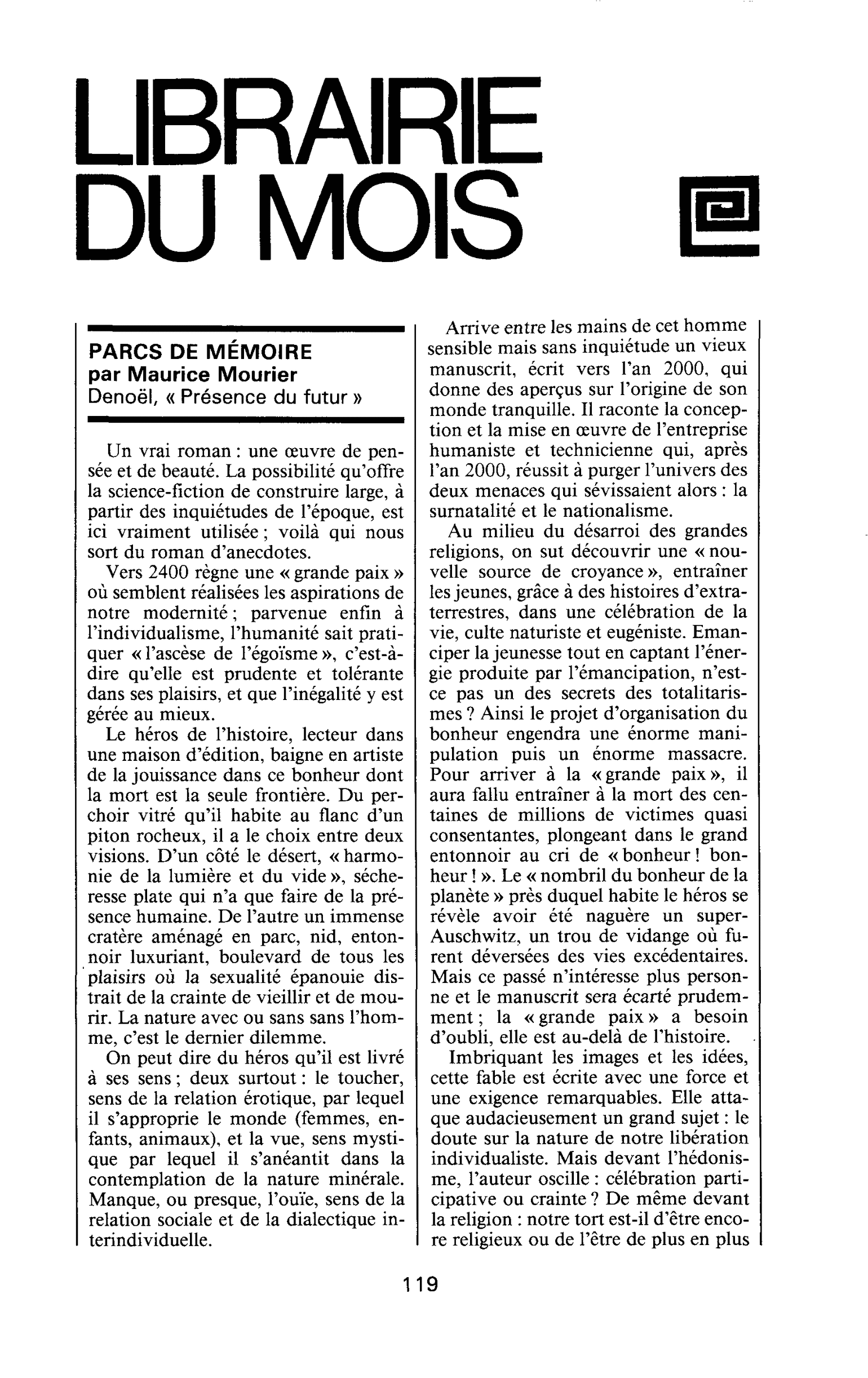 PARCS DE MÉMOIRE par Maurice Mourier
