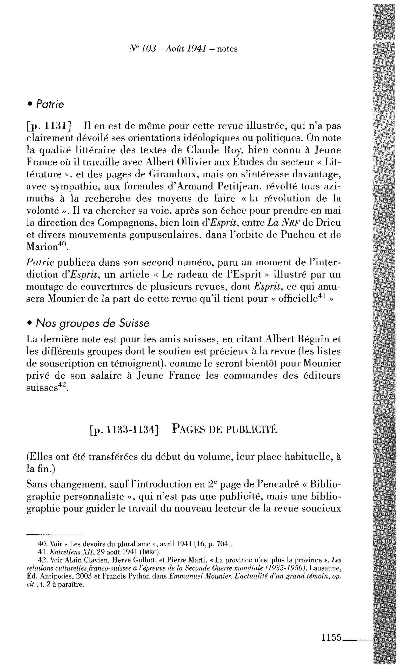 Pages de publicité