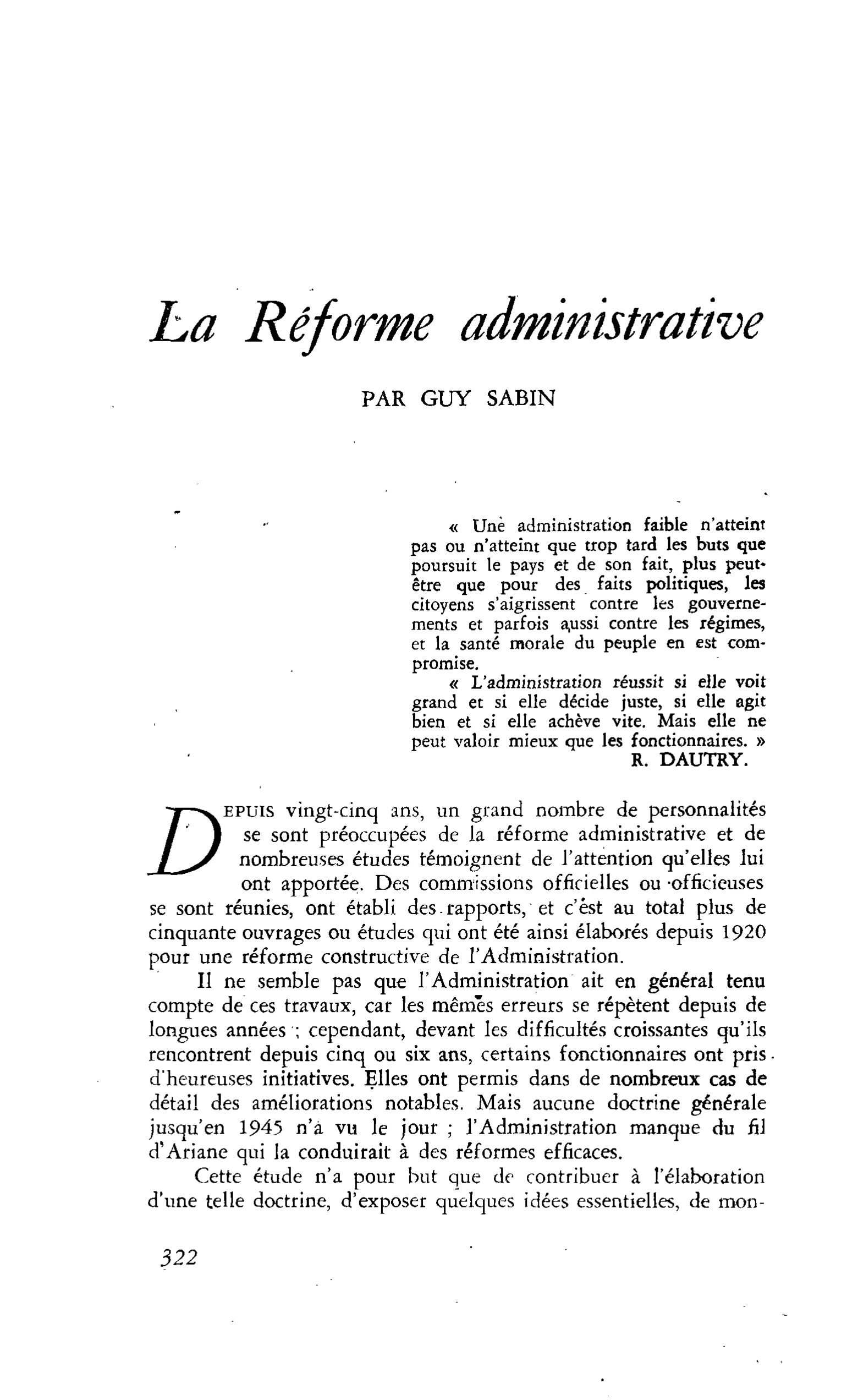 La Réforme administrative