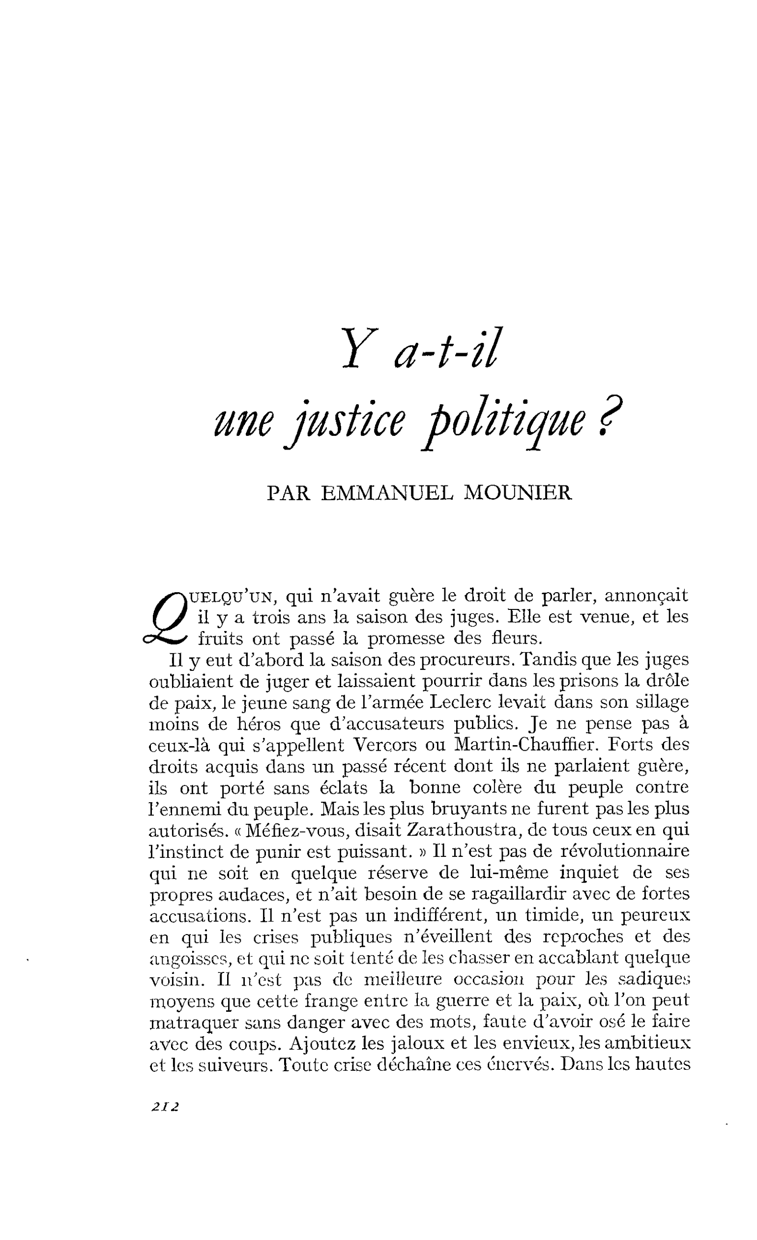 Y a-t-il une justice politique ?