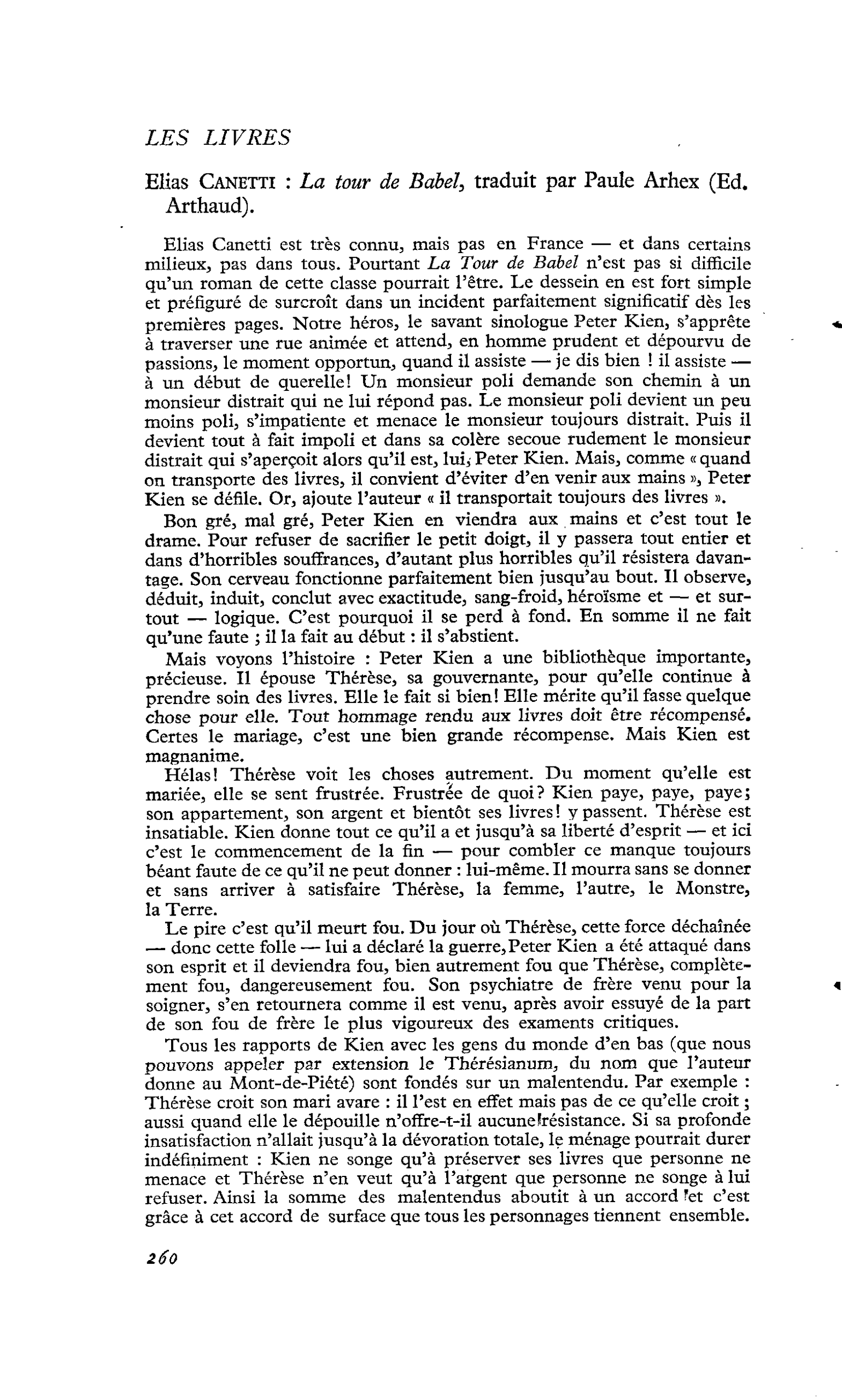Elias Canetti : La tour de Babel