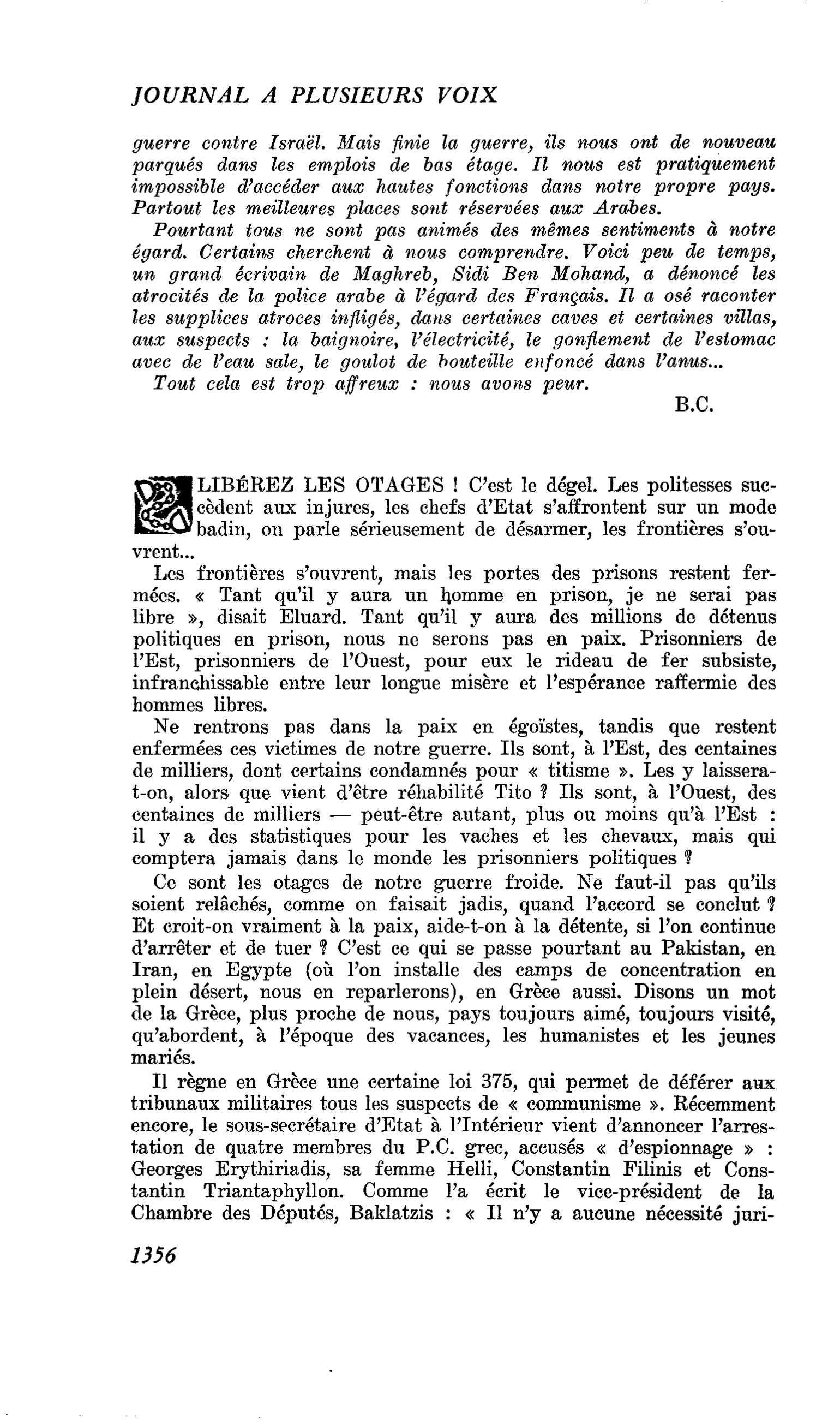 LIBÉREZ LES OTAGES !