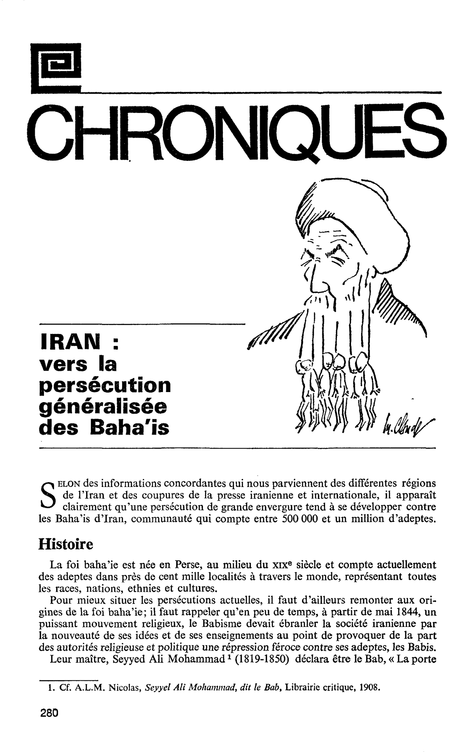 IRAN : vers la persécution généralisée des Baha’is