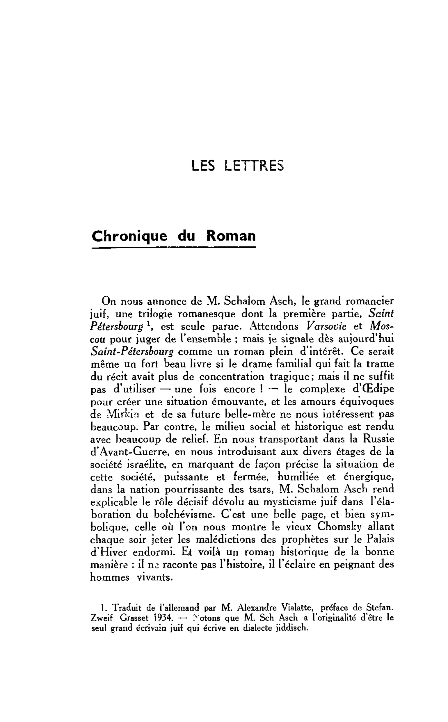 LA RELIGION ET LE MONDE : LES LETTRES Chronique du Roman