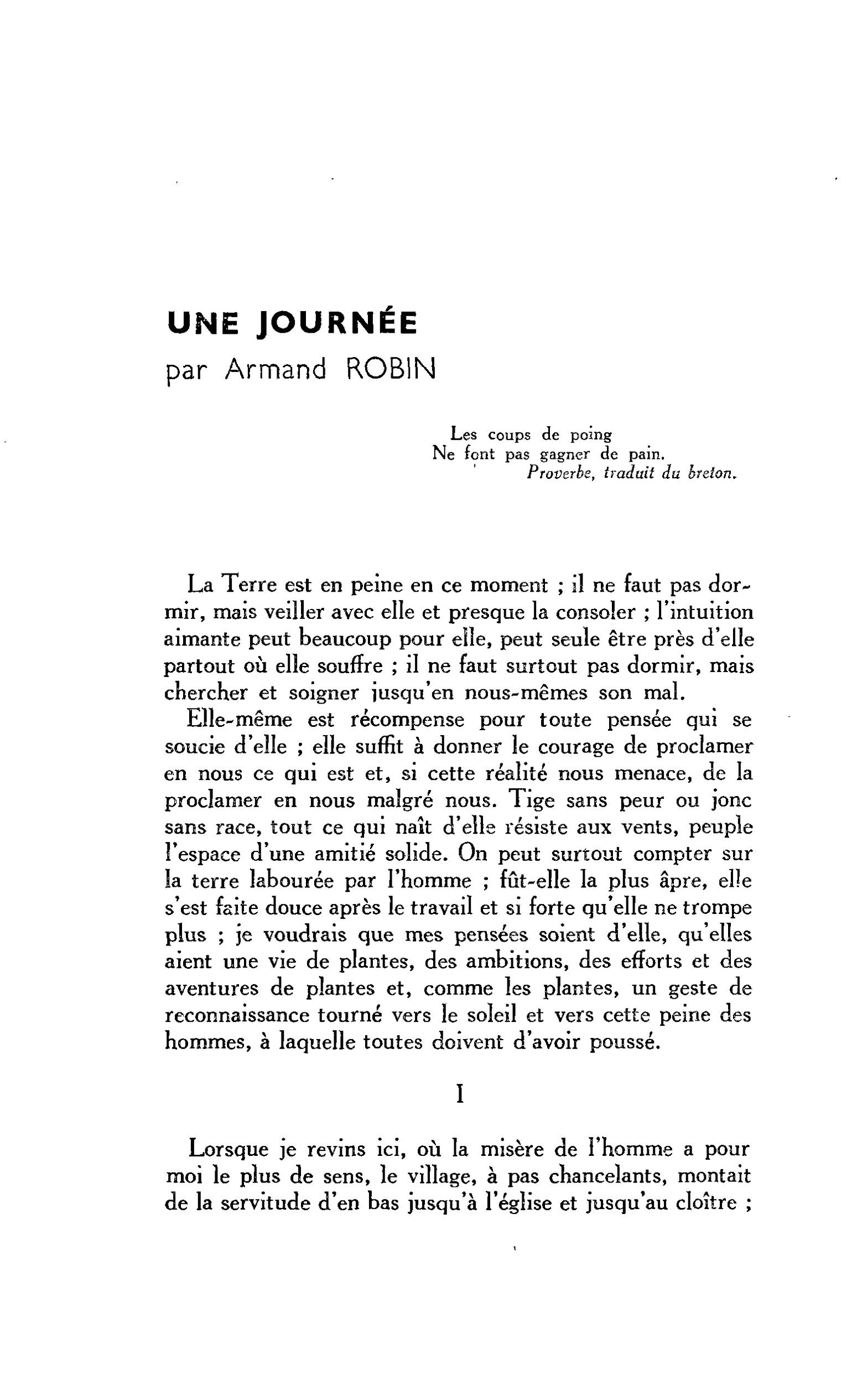 UNE JOURNÉE