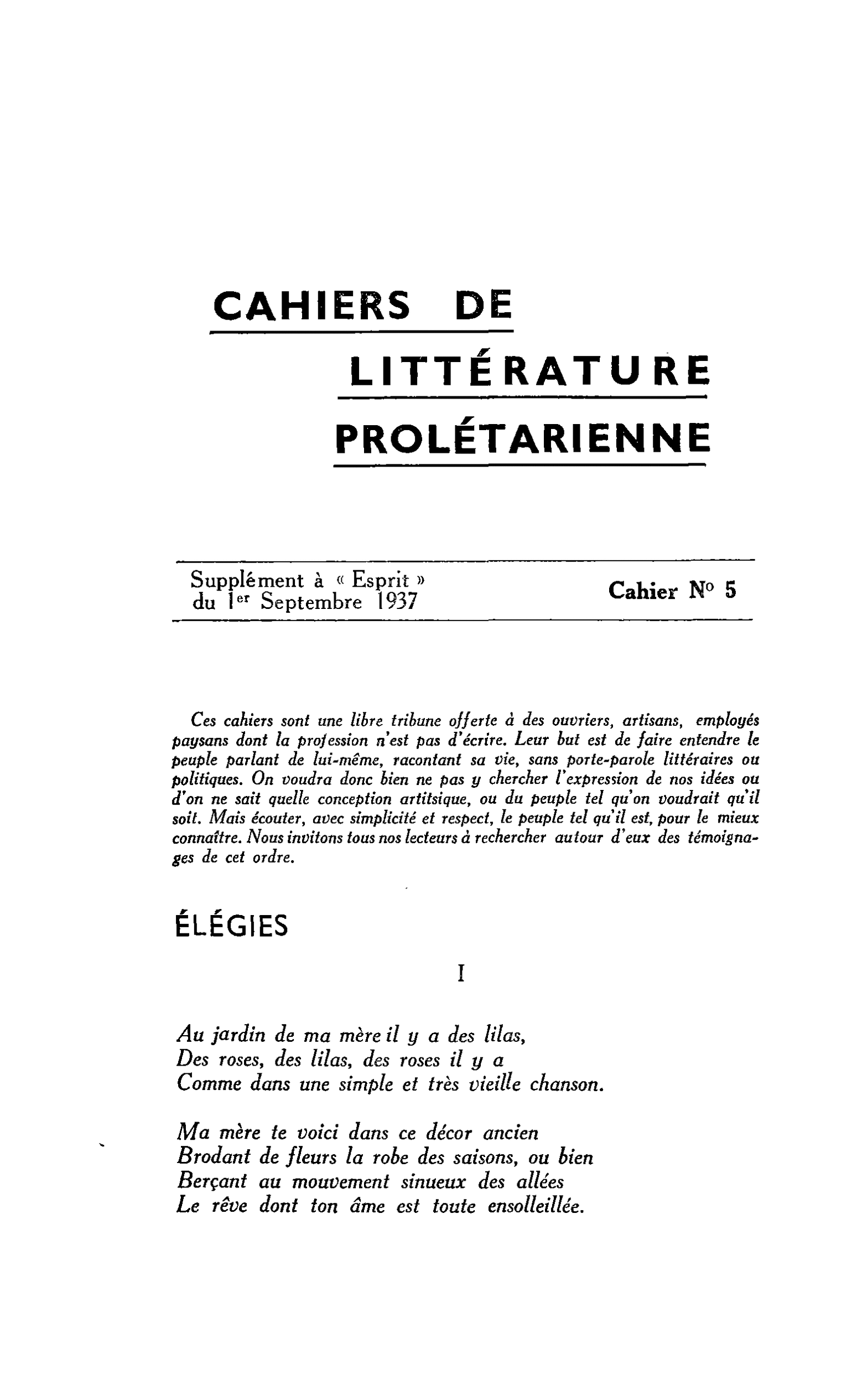 ÉLÉGIES