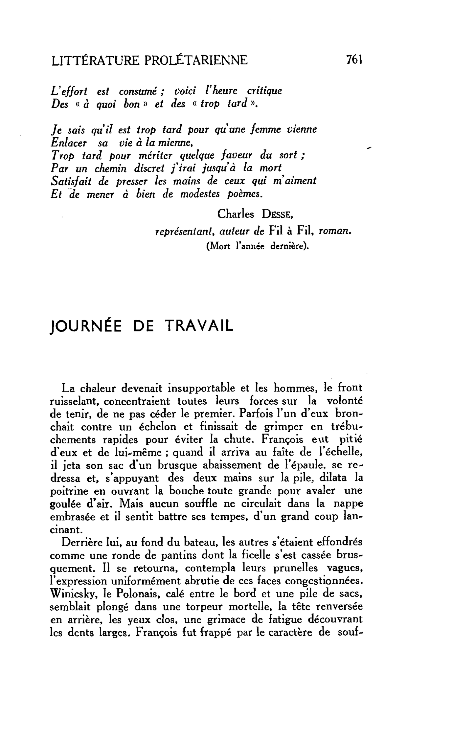 JOURNÉE DE TRAVAIL
