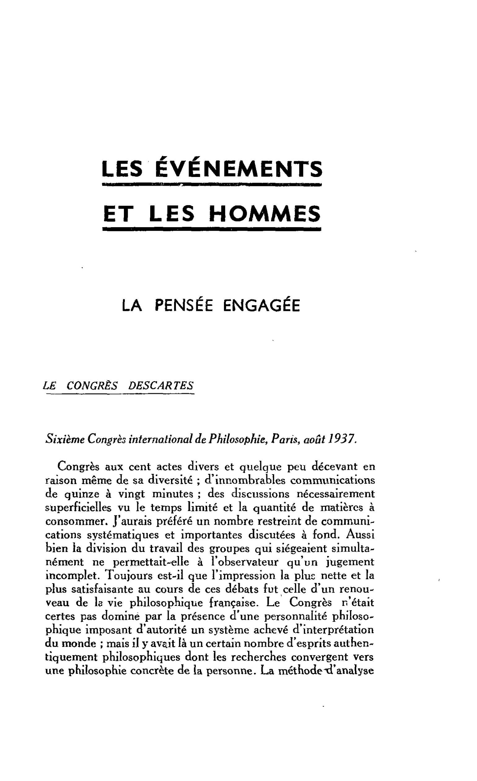 LA PENSÉE ENGAGÉE : LE CONGRÈS DESCARTES