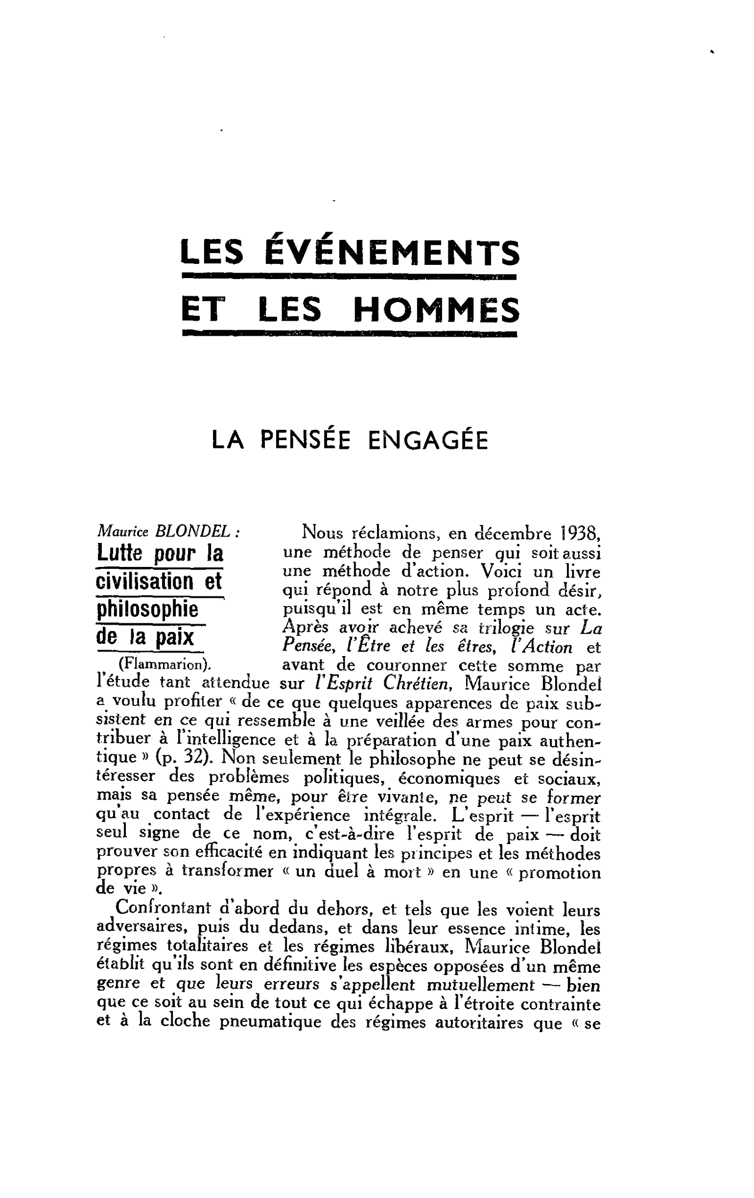 La pensée engagée. Maurice Blondel : Lutte pour la civilisation et philosophie de la paix