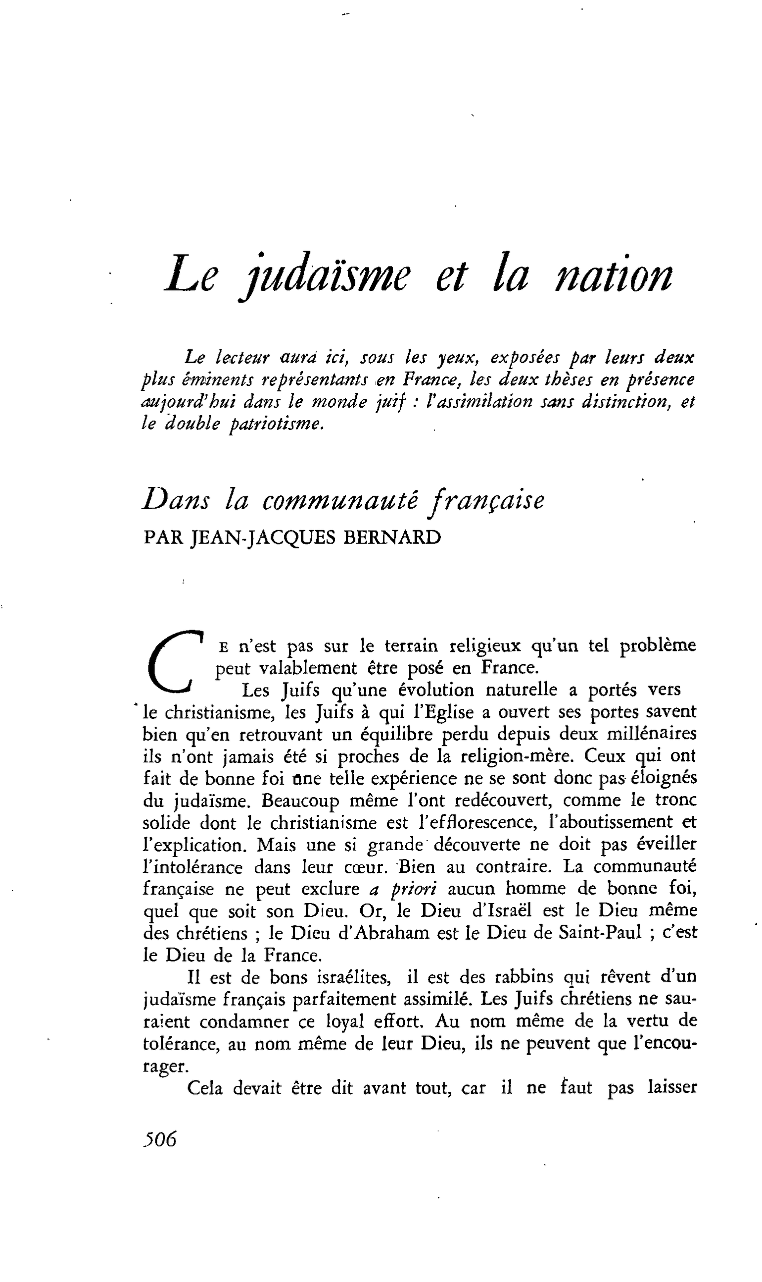 Le judaïsme et la nation. Dans la communauté française