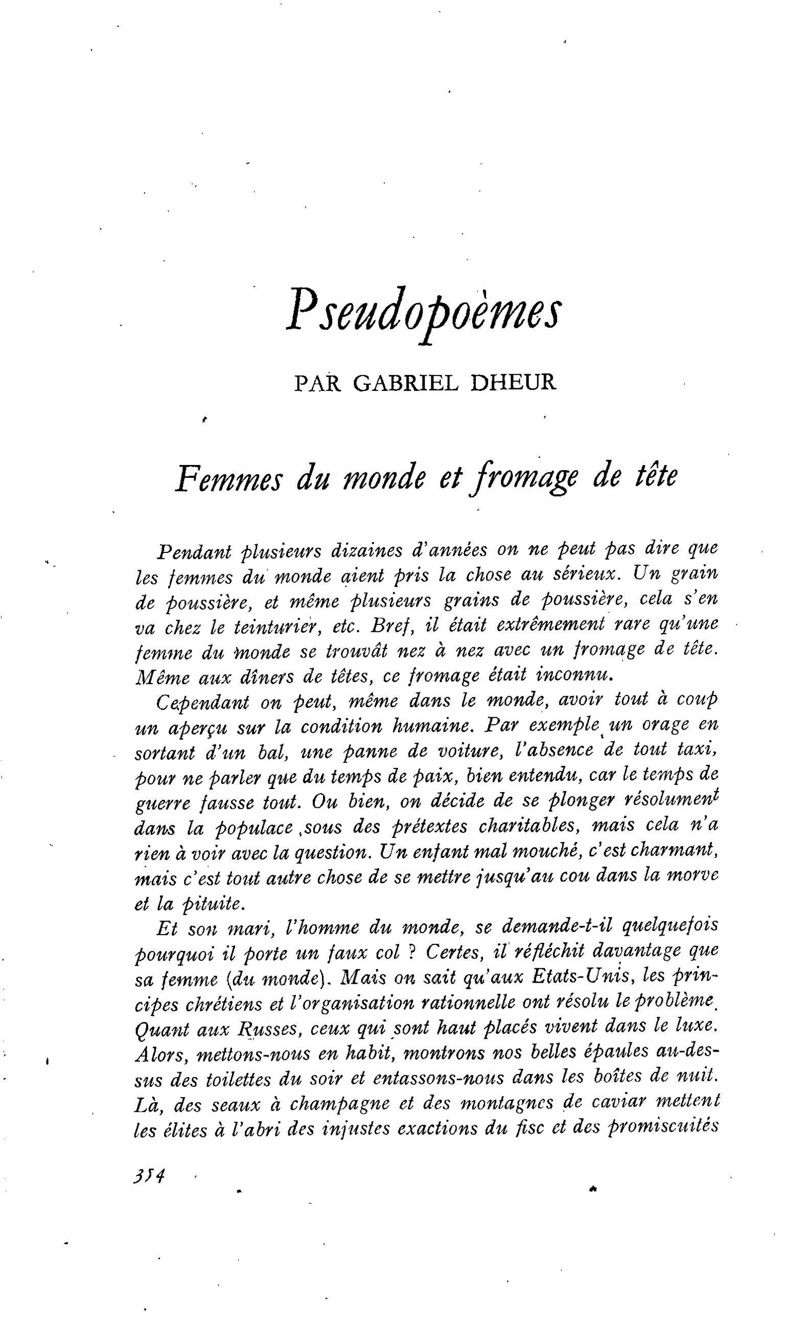 Pseudopoèmes