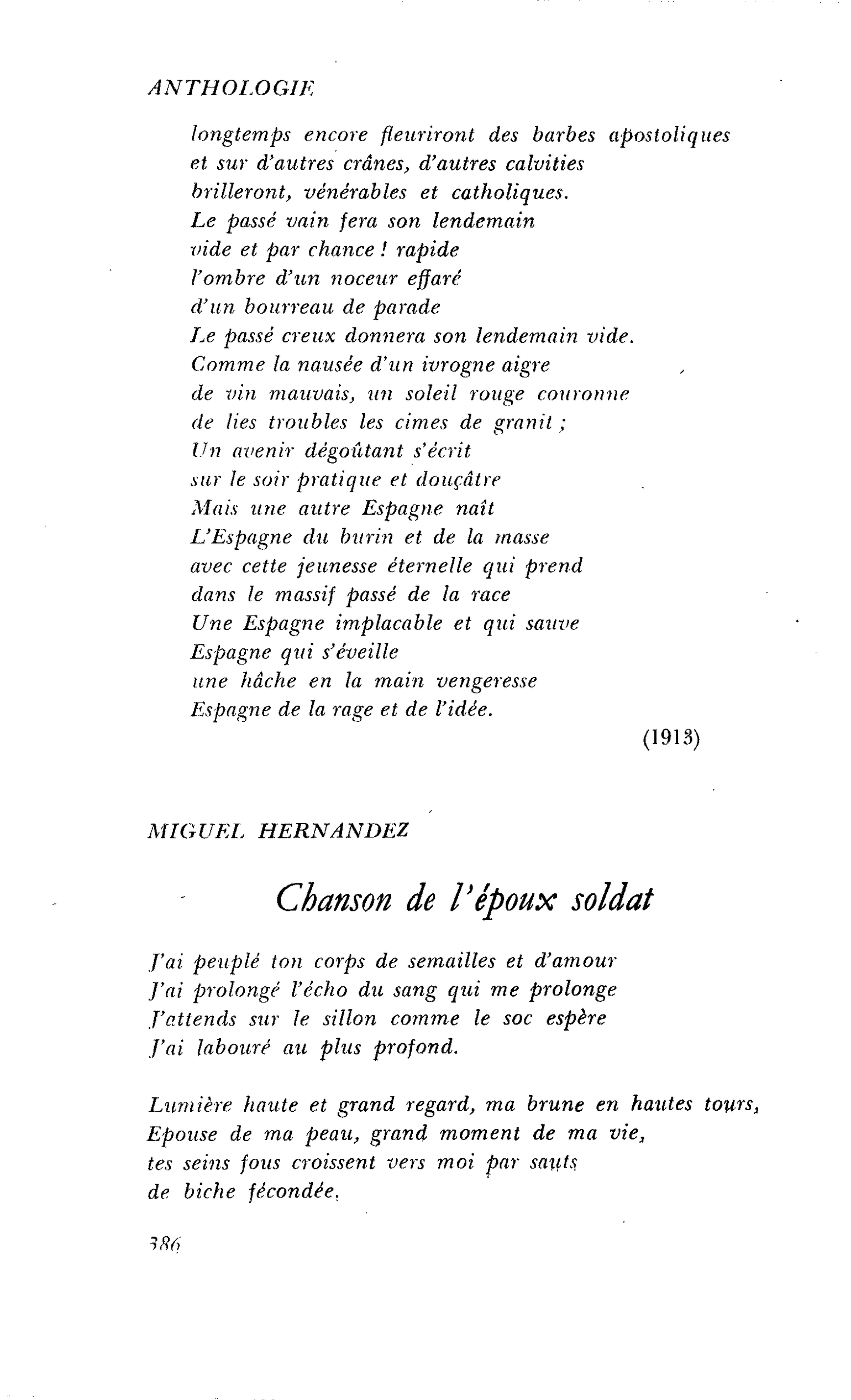 ANTHOLOGIE DE L’ESPÉRANCE : MIGUEL HERNANDEZ