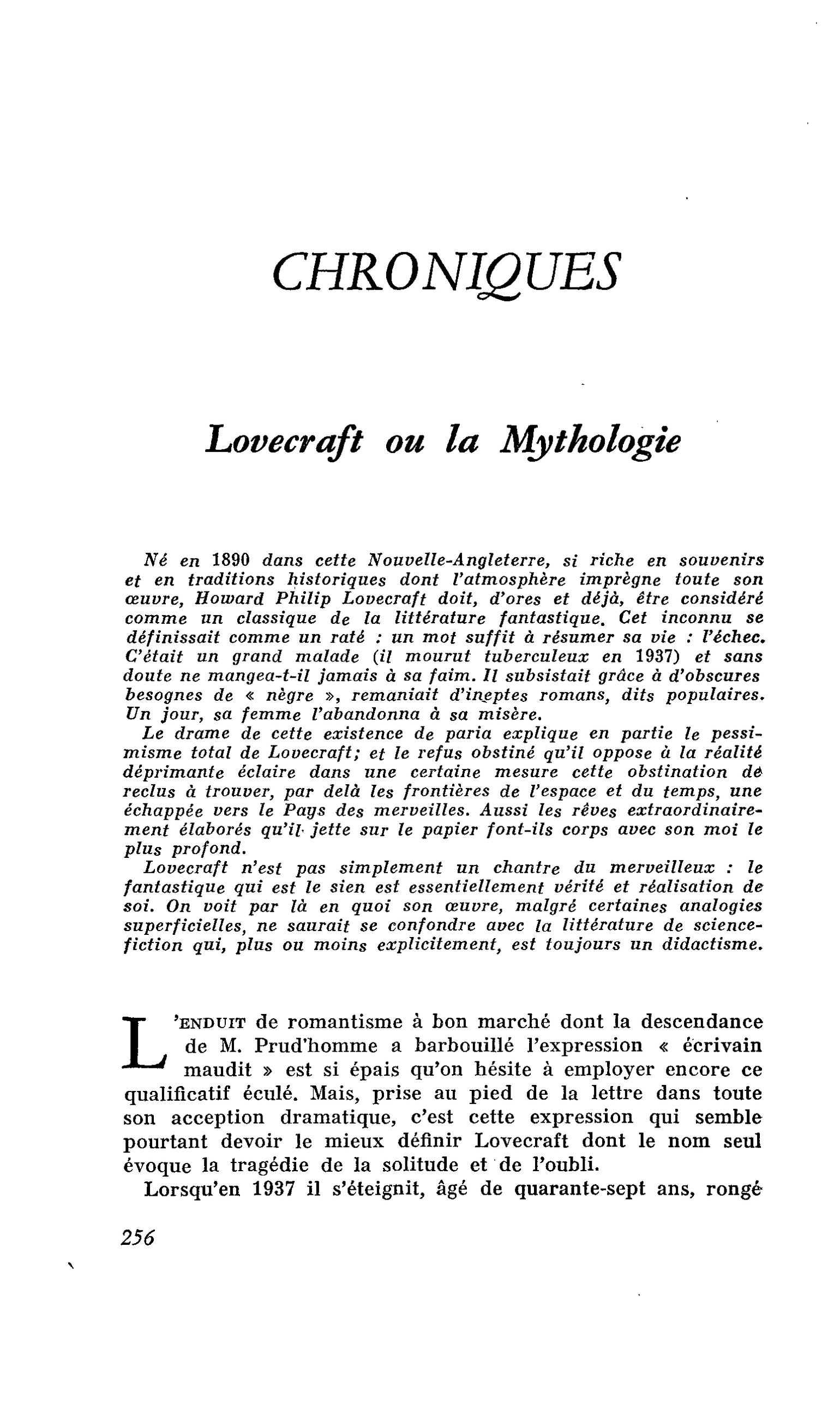 Lovecraft ou la Mythologie