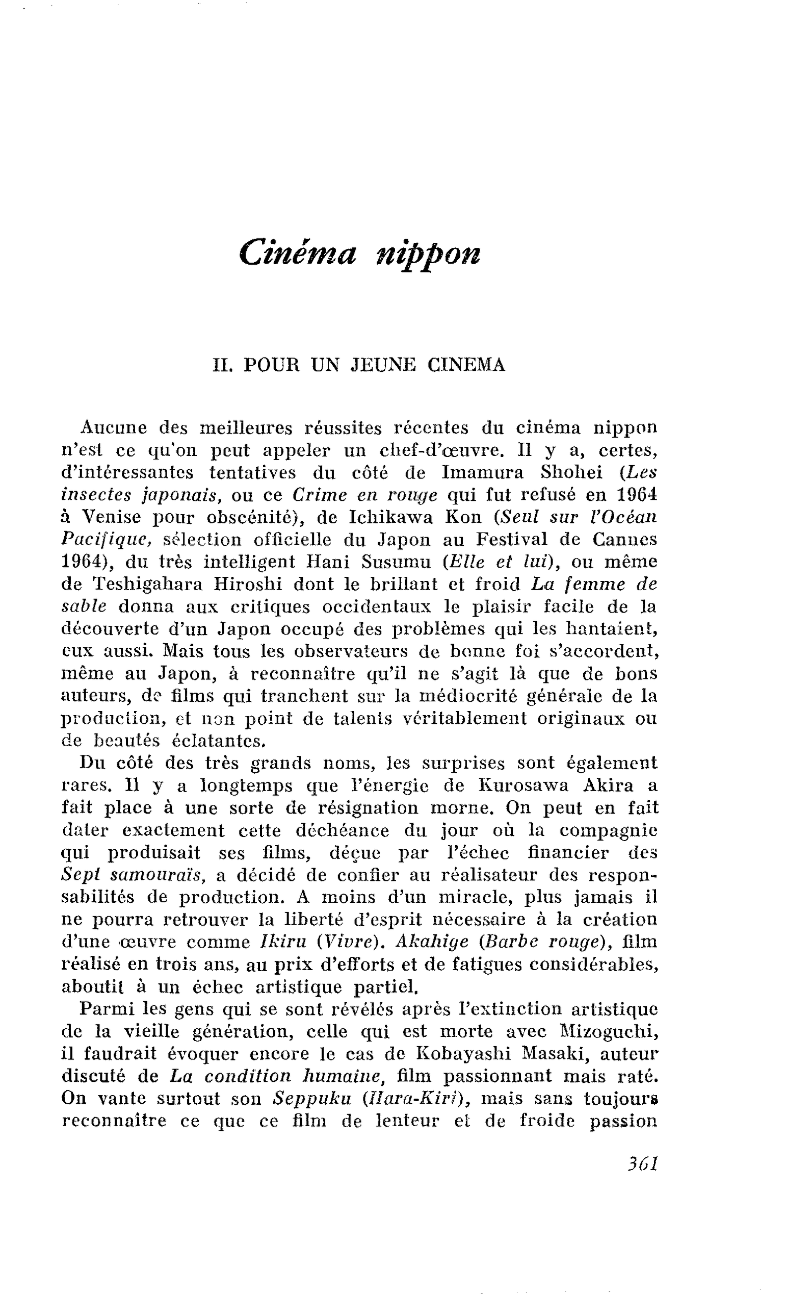 Cinéma nippon