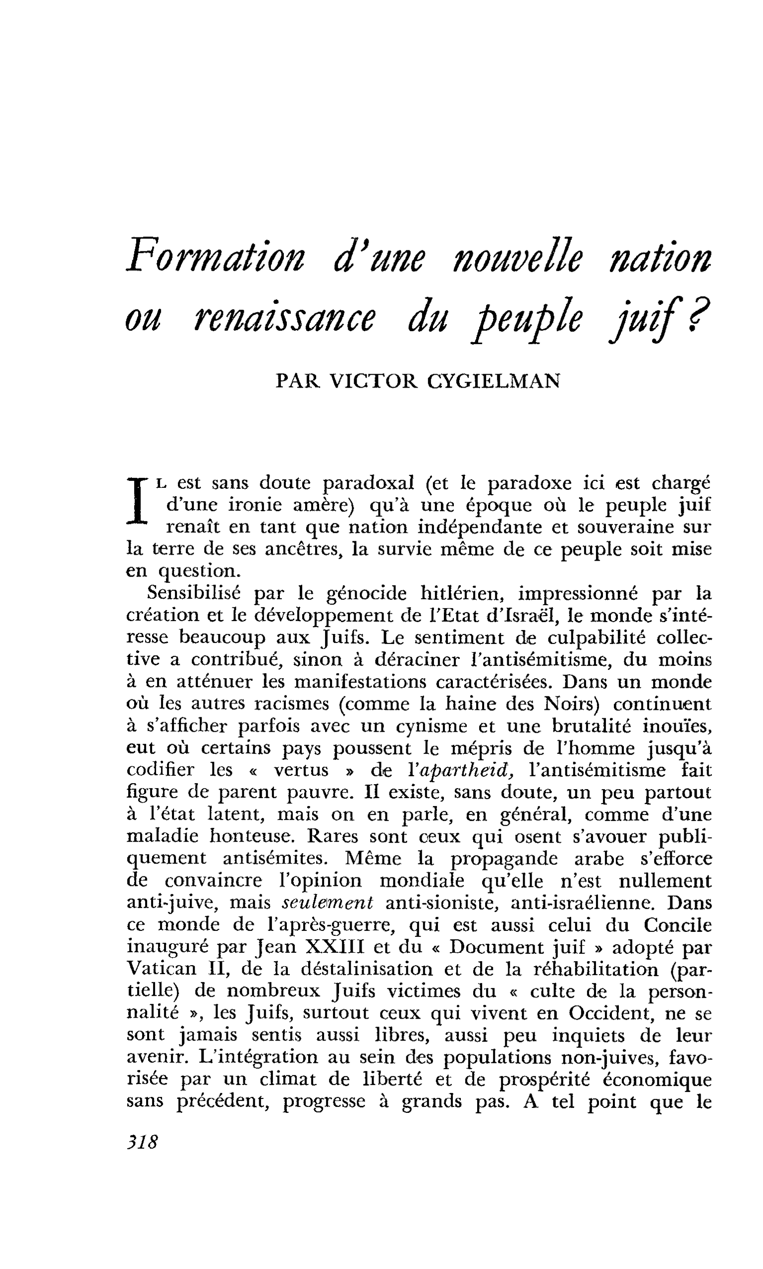 Formation d’une nouvelle nation ou renaissance du peuple juif ?