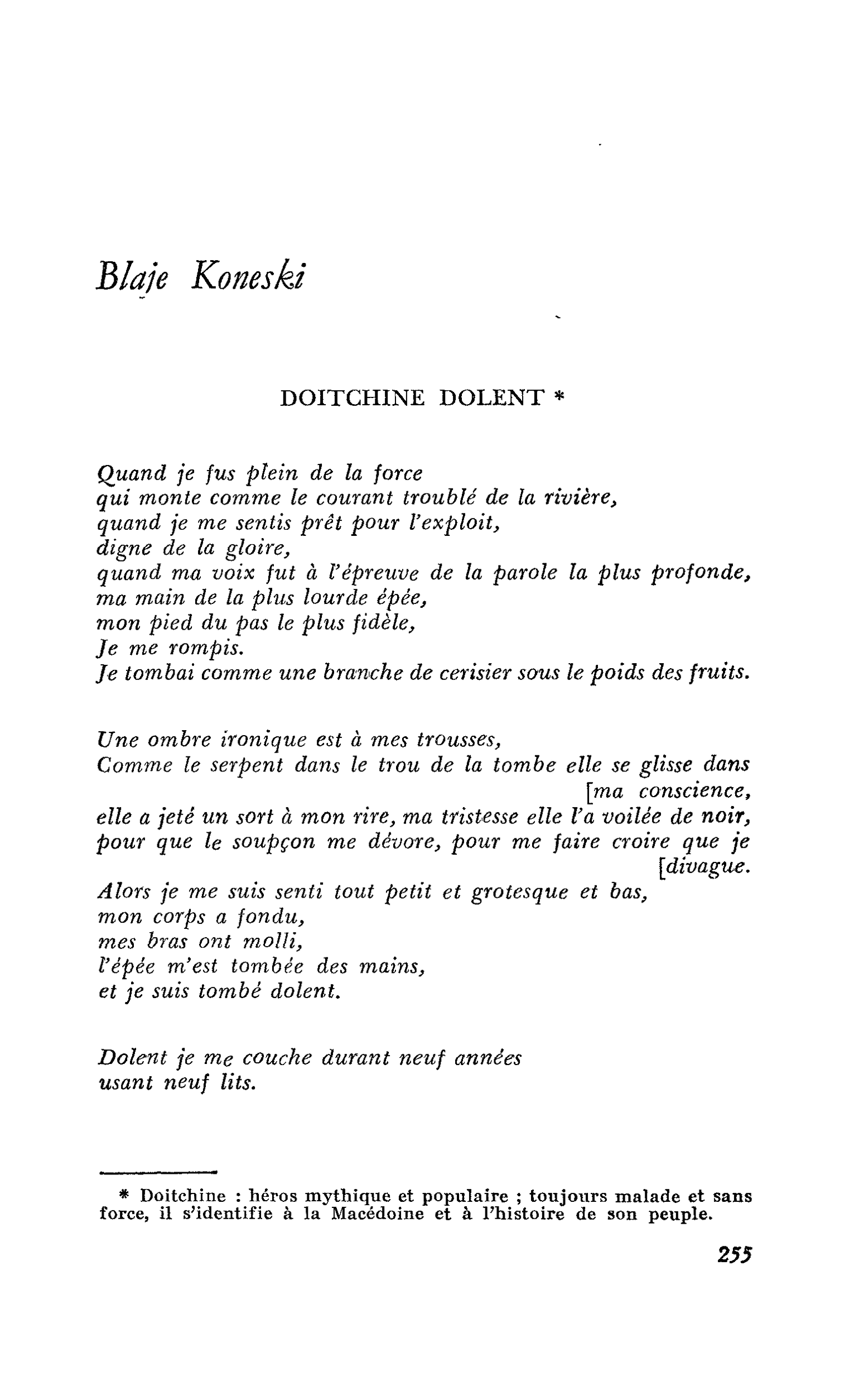 LA POÉSIE MACÉDONIENNE AUJOURD’HUI : Blaje Koneski