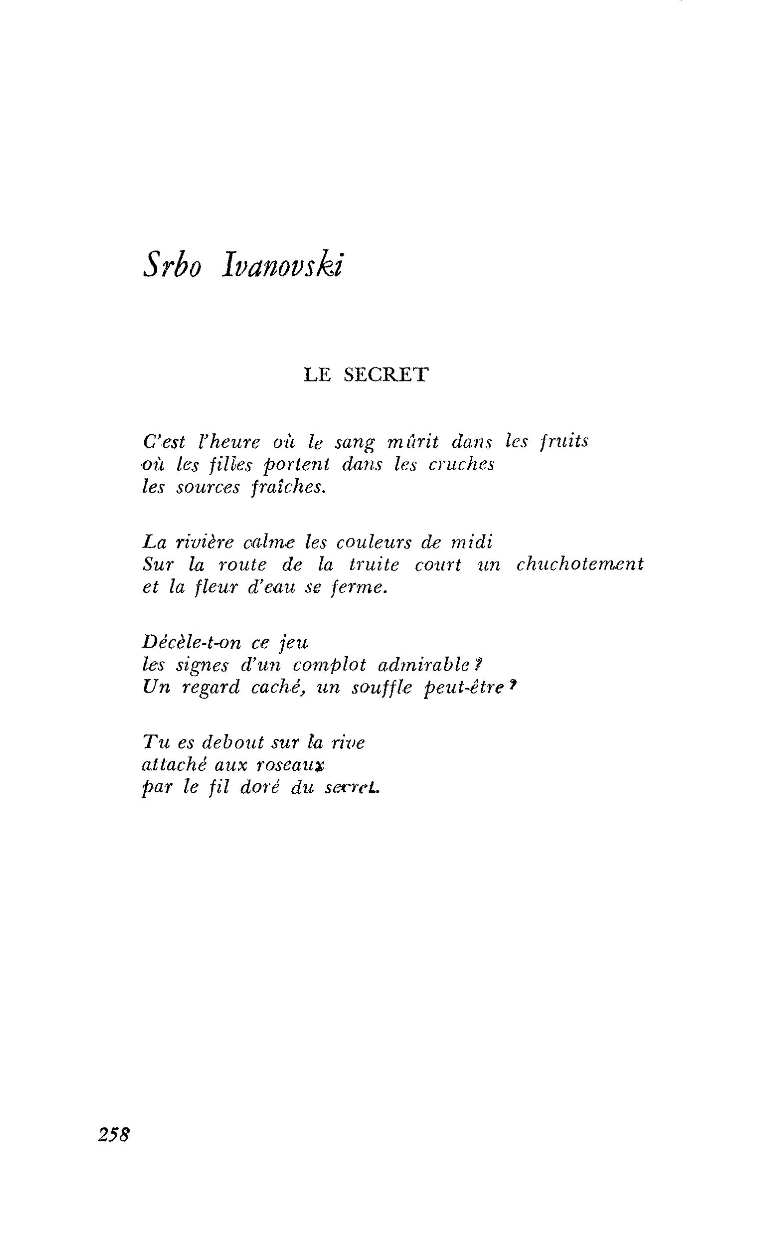 LA POÉSIE MACÉDONIENNE AUJOURD’HUI : Srbo Ivanovski
