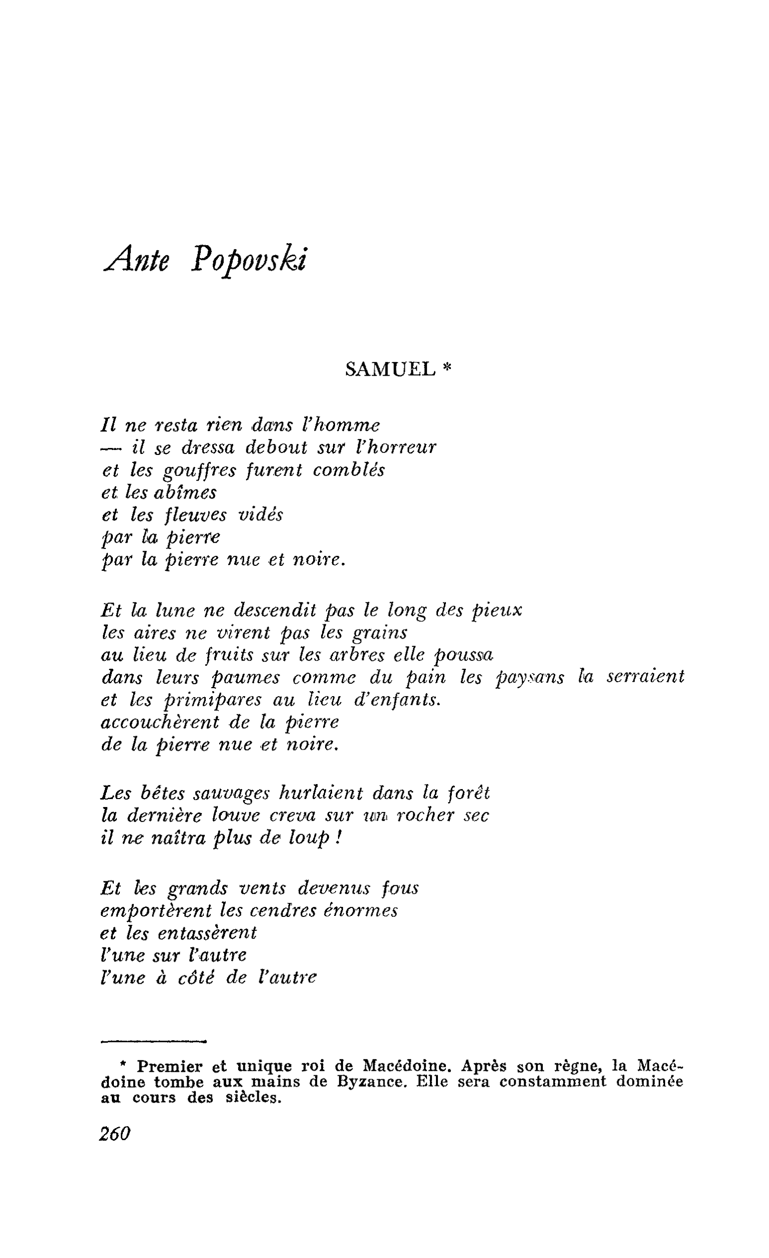 LA POÉSIE MACÉDONIENNE AUJOURD’HUI : Ante Popovski