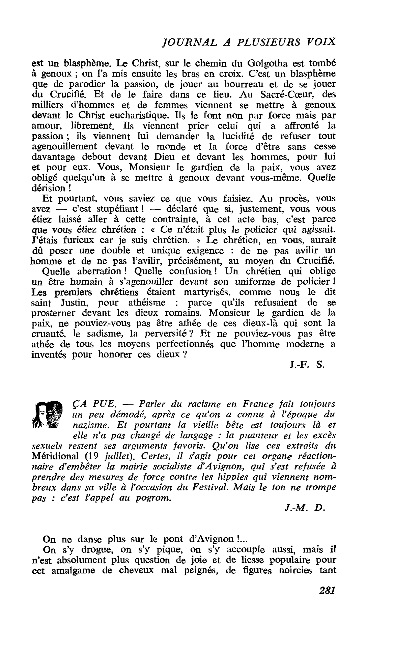ÇA PUE