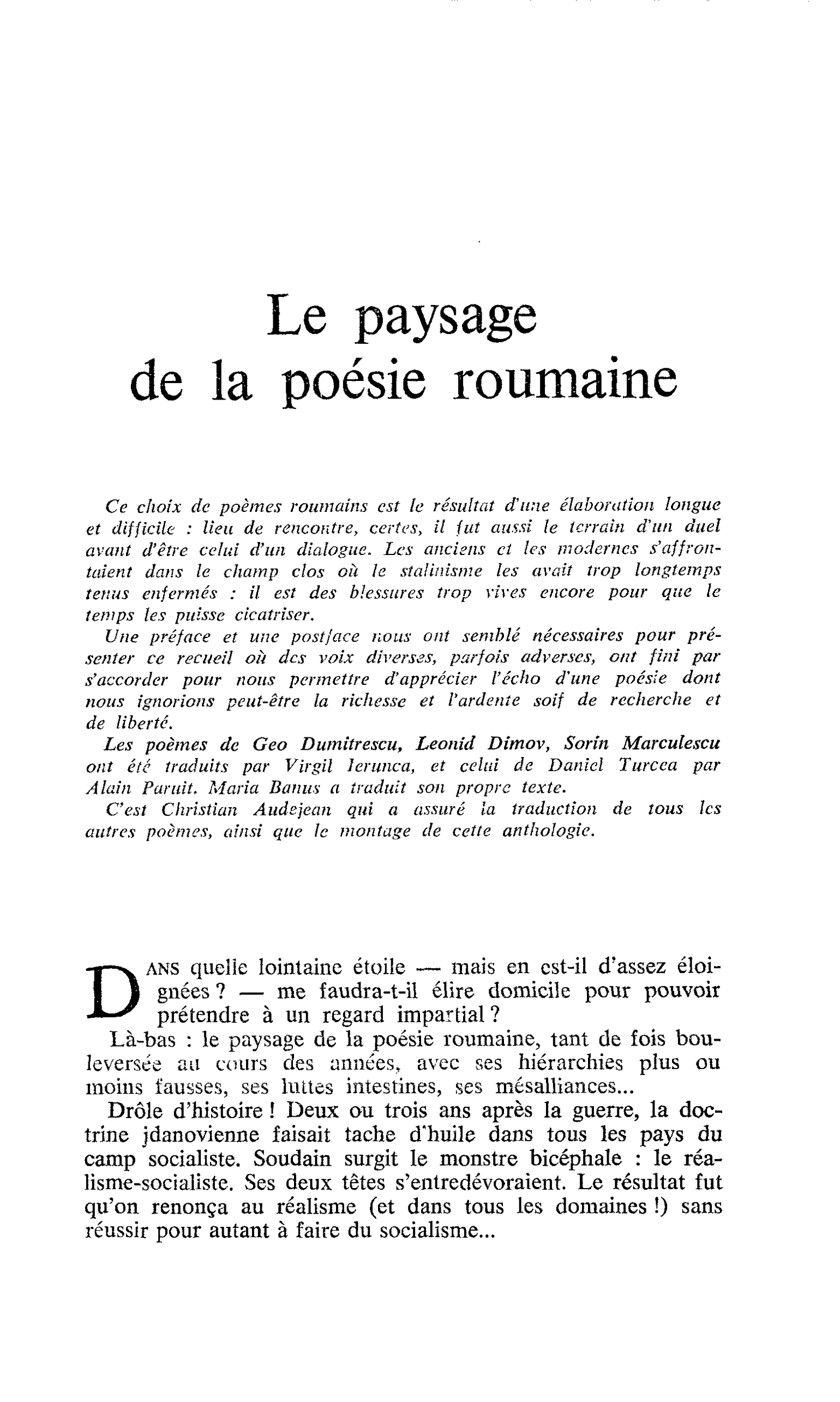 Le paysage de la poésie roumaine