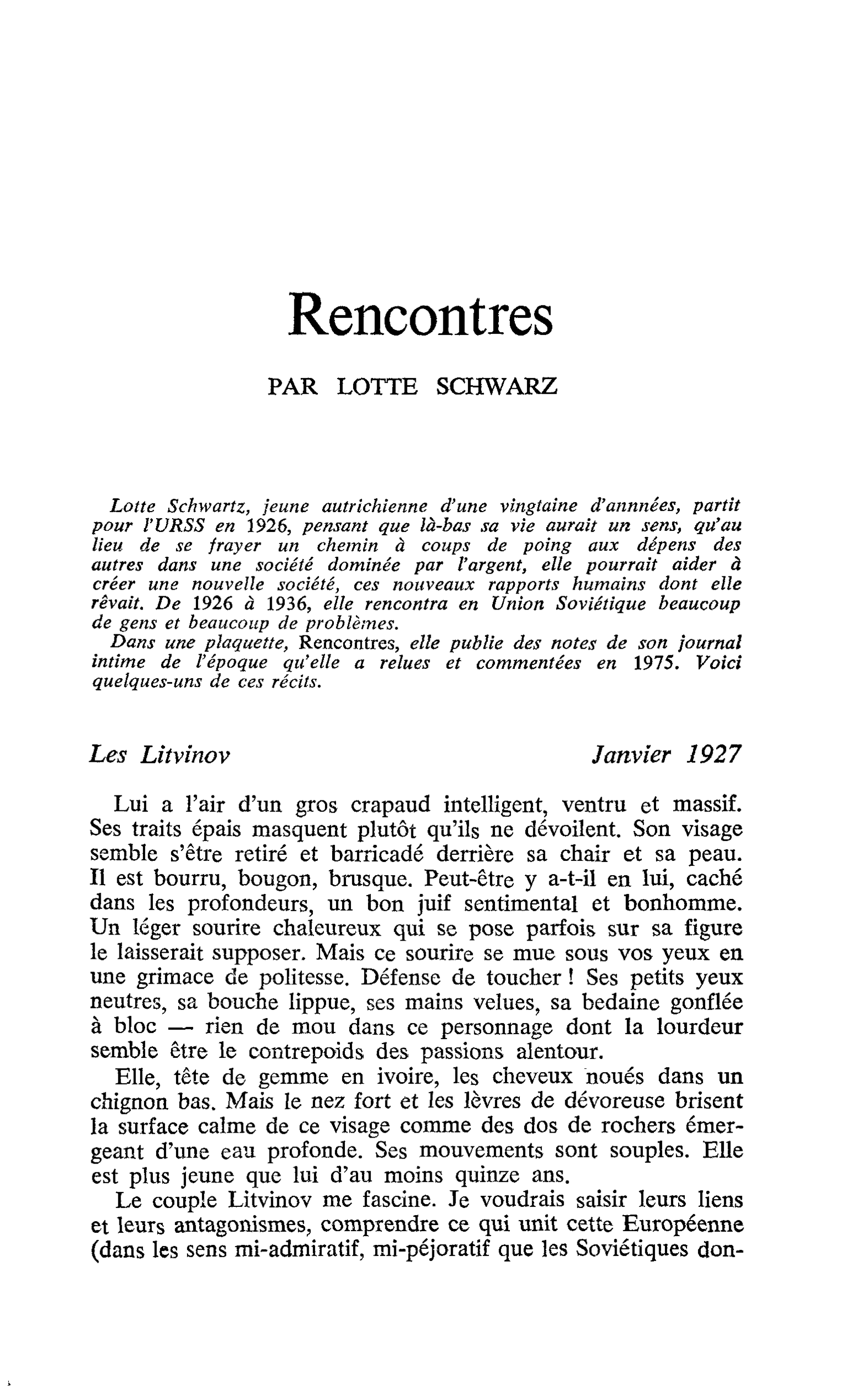 Rencontres