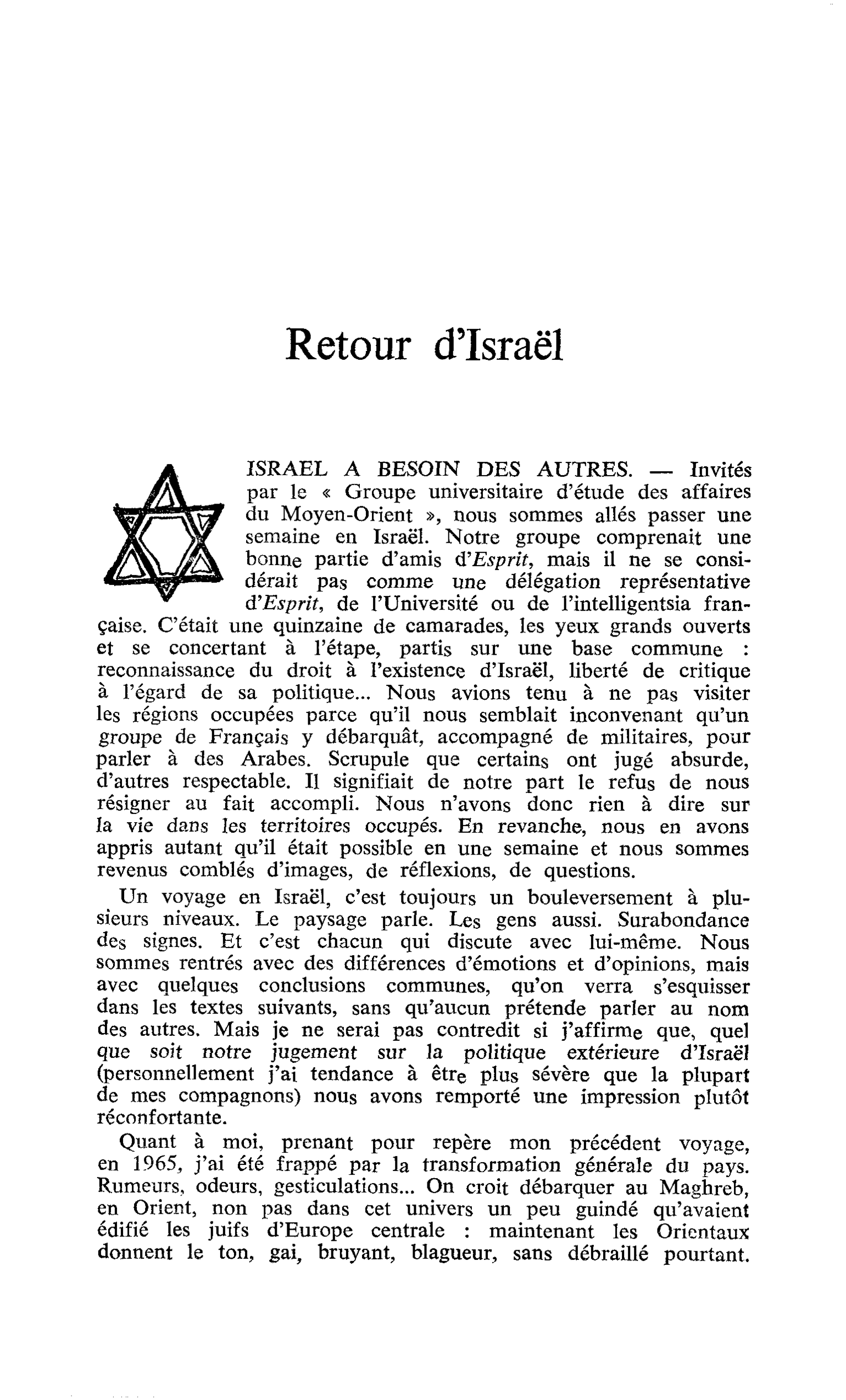 Retour d’Israël ISRAËL A BESOIN DES AUTRES