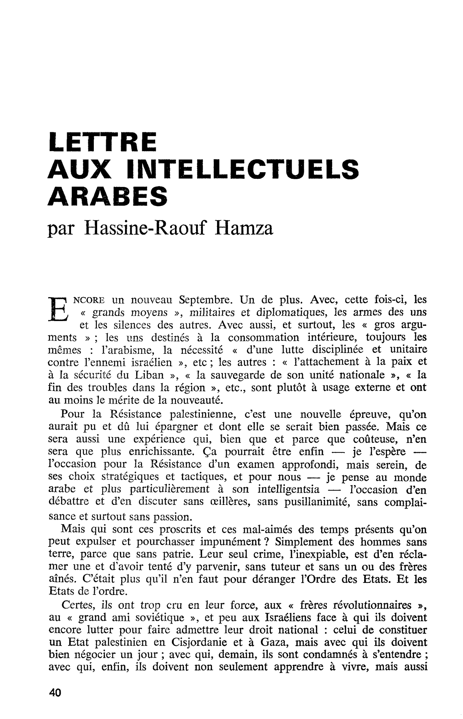 LETTRE AUX INTELLECTUELS ARABES