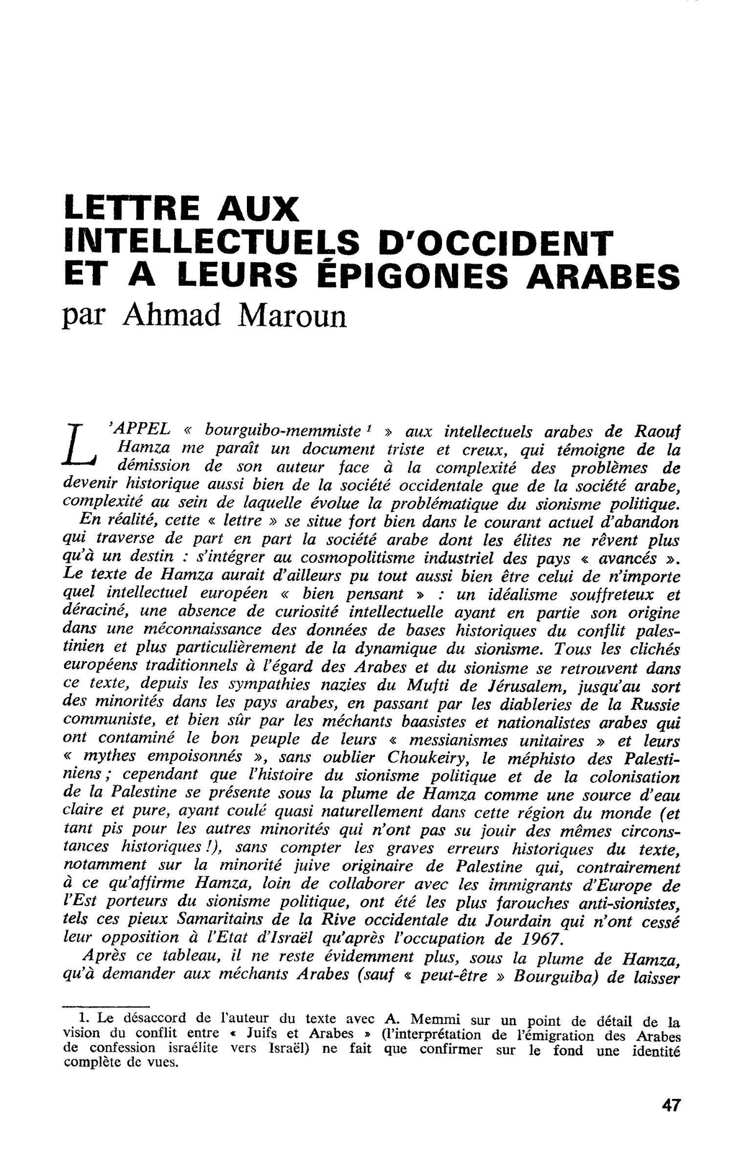 LETTRE AUX INTELLECTUELS D’OCCIDENT ET A LEURS ÉPIGONES ARABES