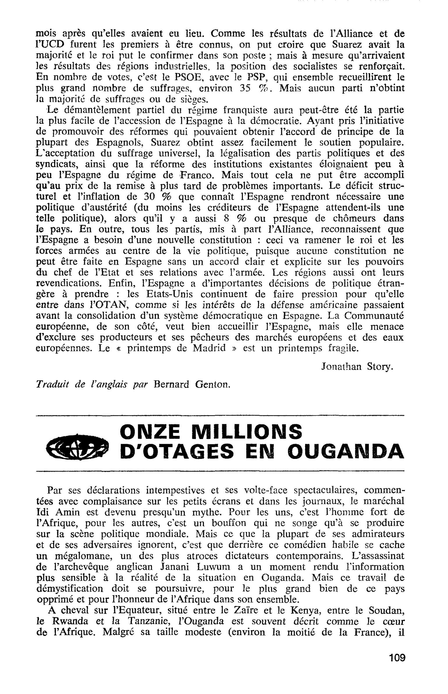 ONZE MILLIONS D’OTAGES EN OUGANDA