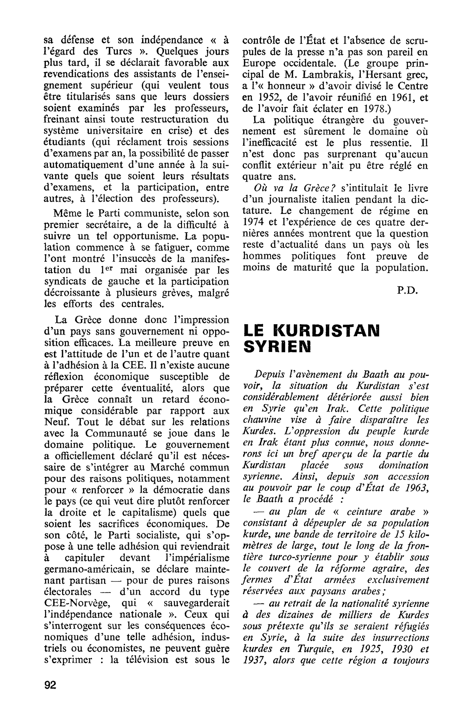 Le Kurdistan syrien