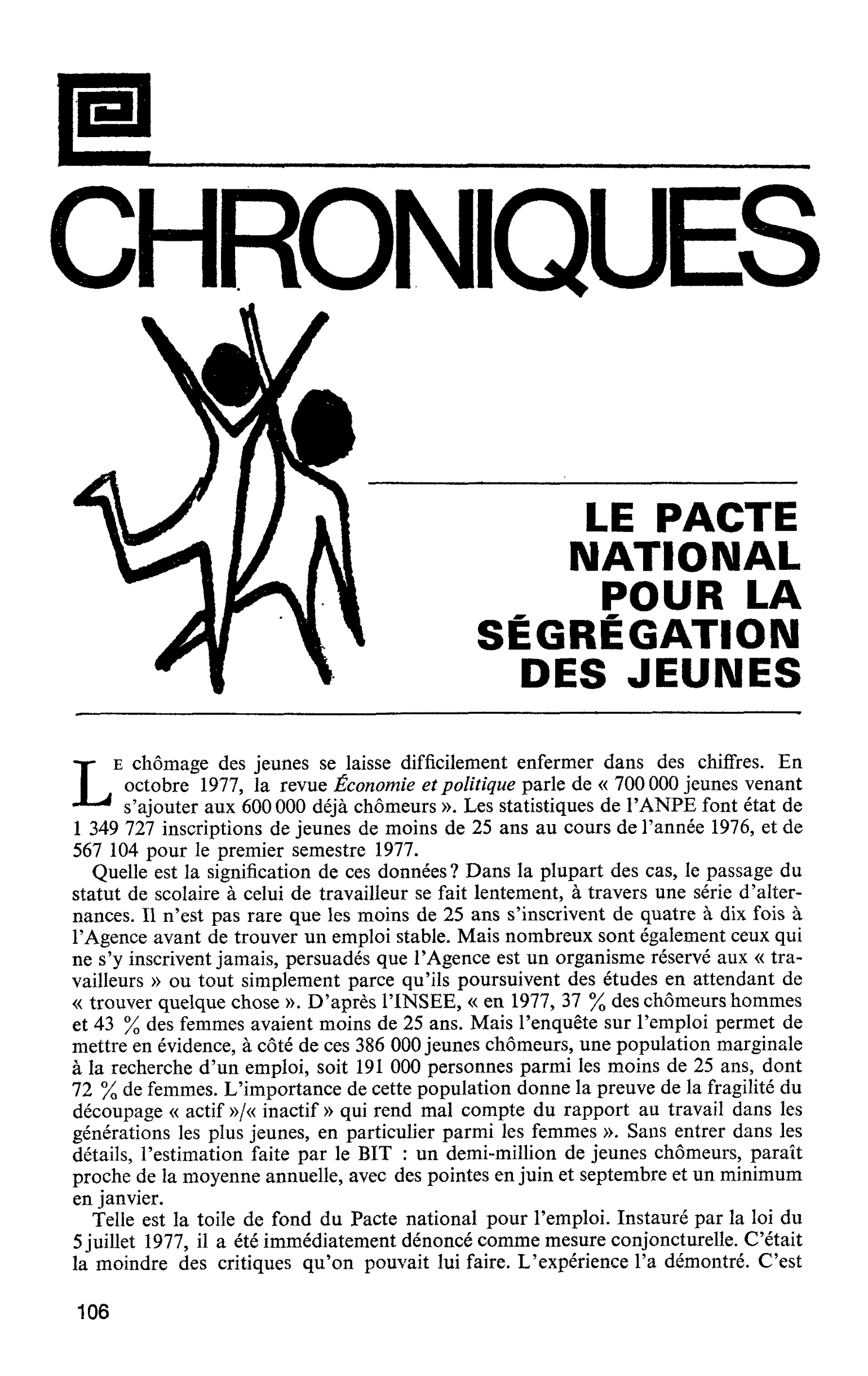 LE PACTE NATIONAL POUR LA SÉGRÉGATION DES JEUNES