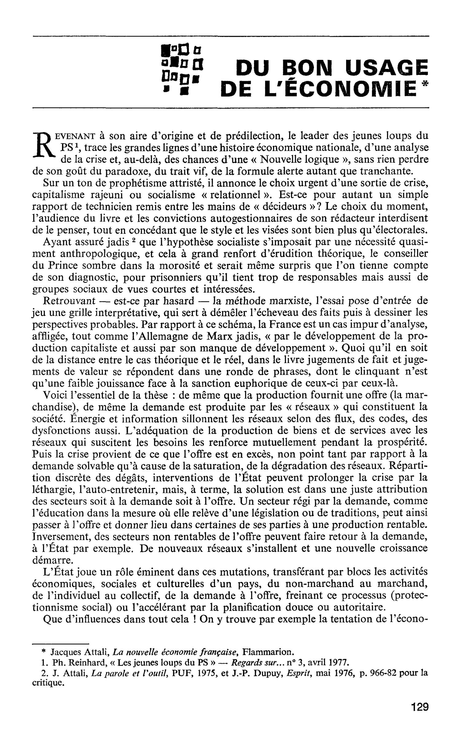 DU BON USAGE DE L’ÉCONOMIE